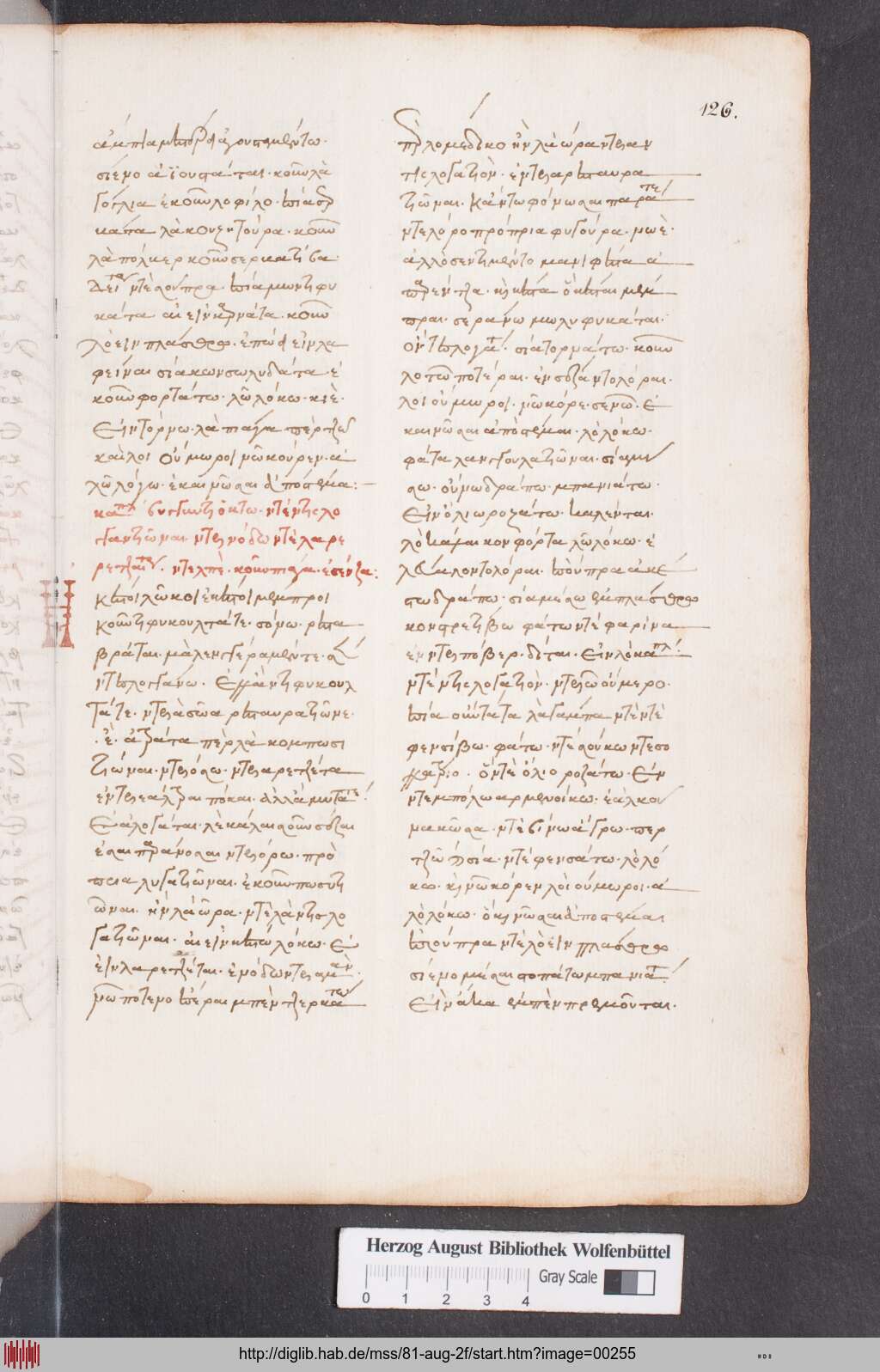 http://diglib.hab.de/mss/81-aug-2f/00255.jpg