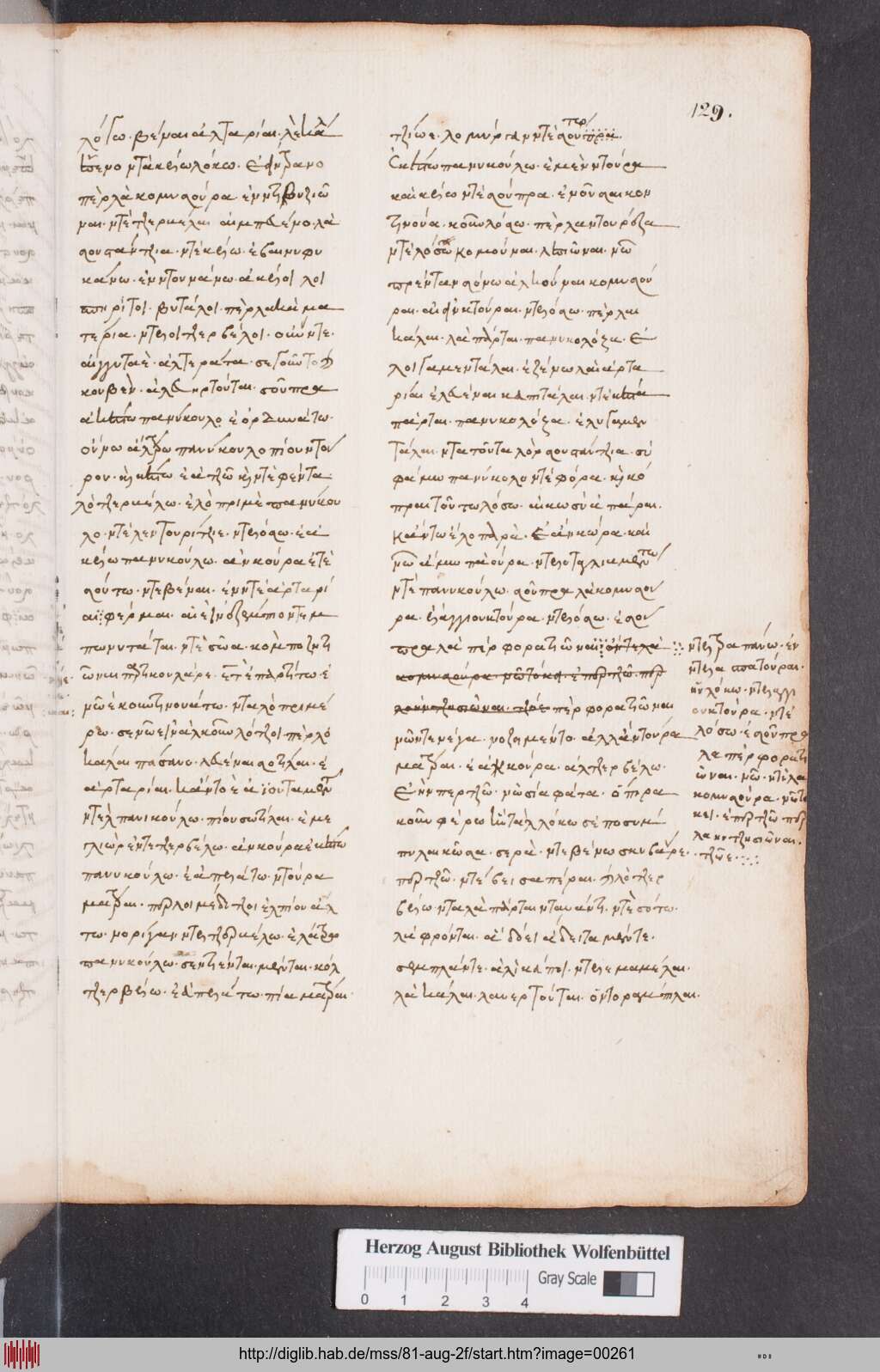 http://diglib.hab.de/mss/81-aug-2f/00261.jpg