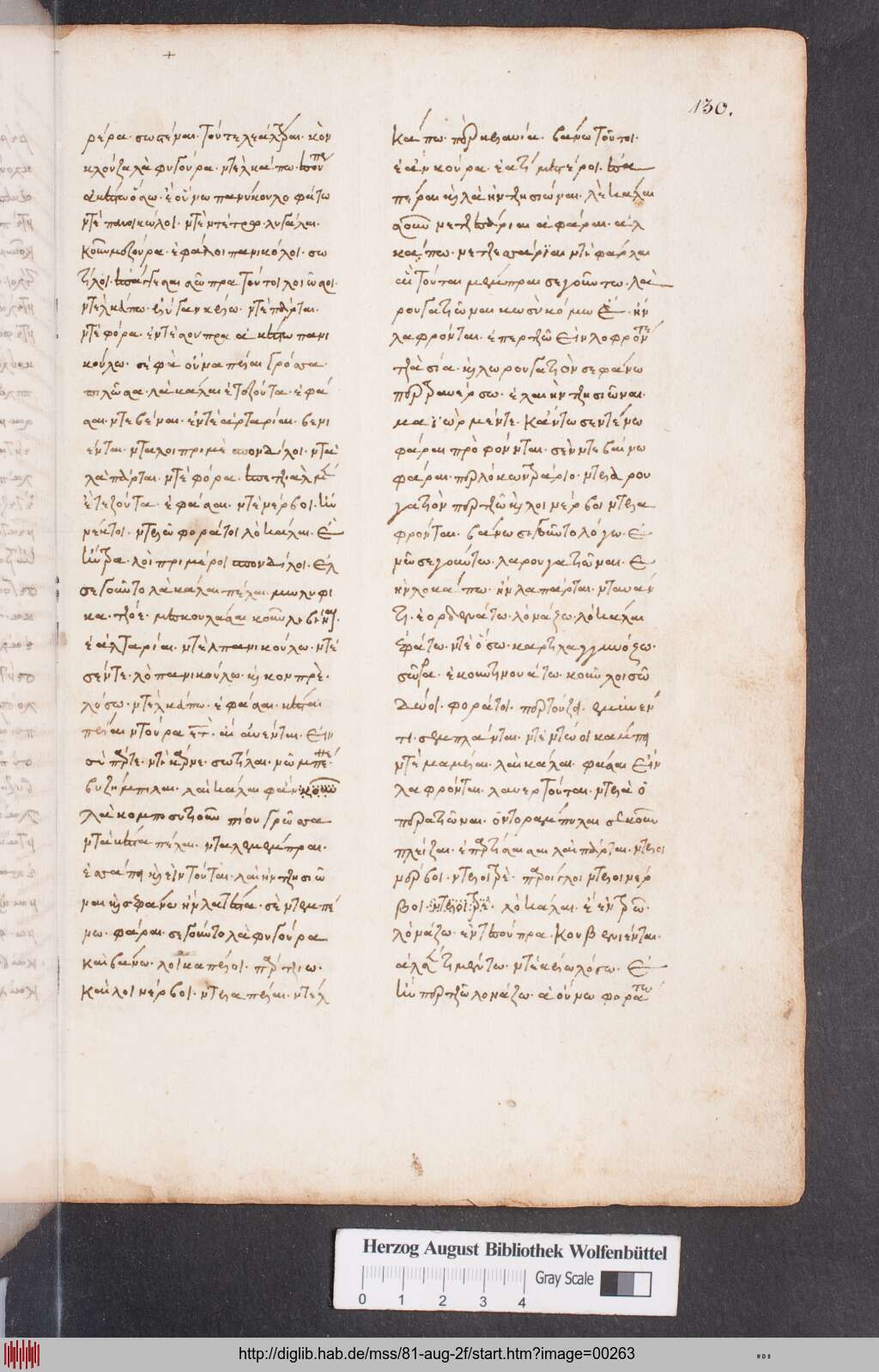 http://diglib.hab.de/mss/81-aug-2f/00263.jpg