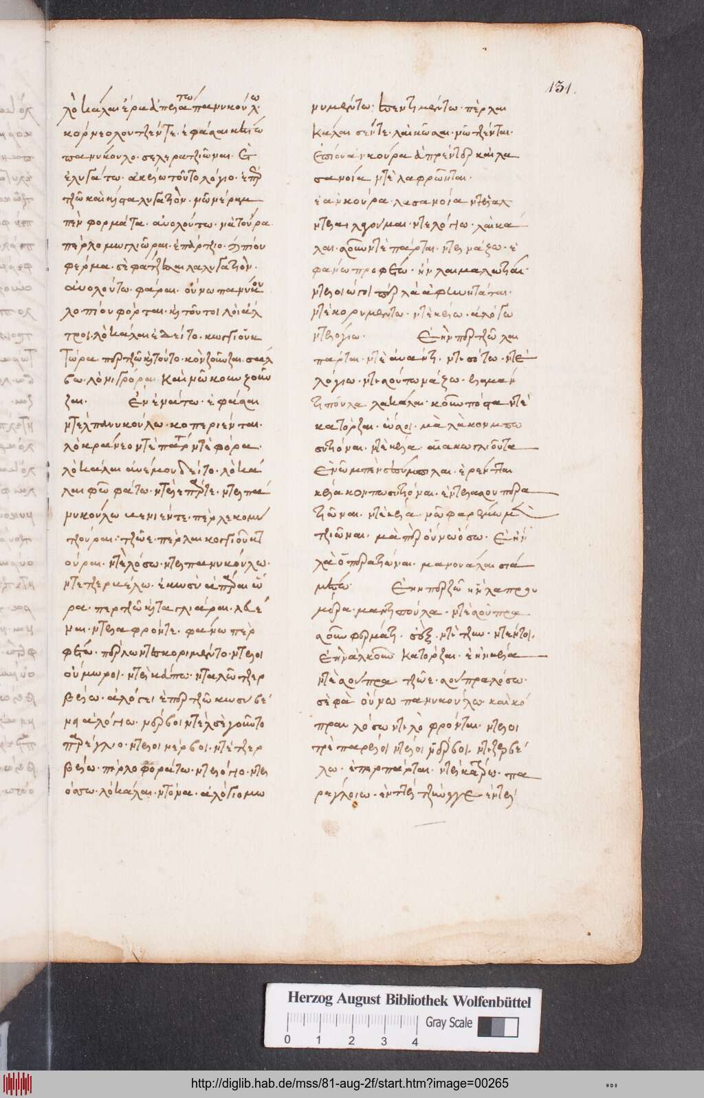 http://diglib.hab.de/mss/81-aug-2f/00265.jpg