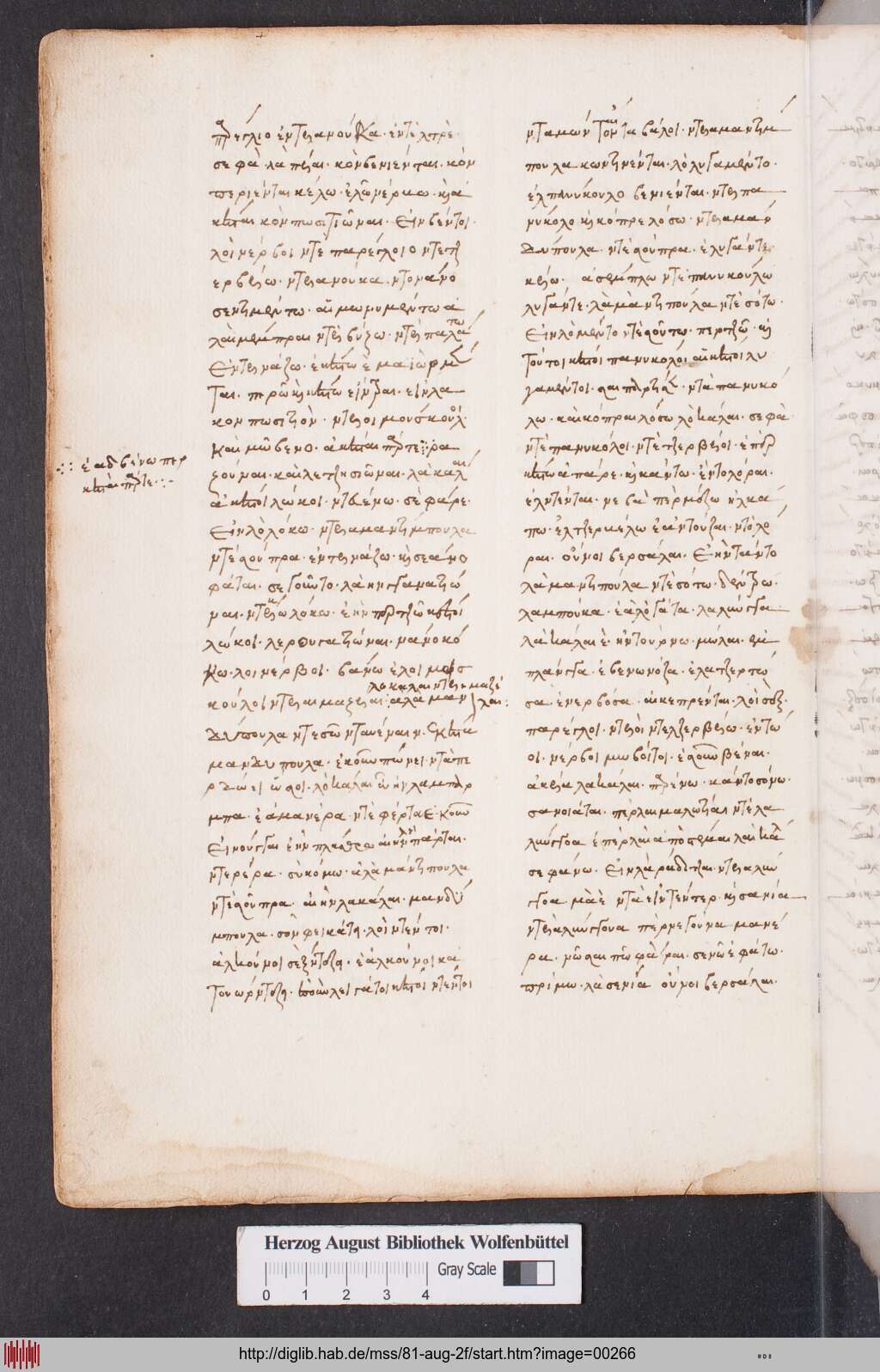 http://diglib.hab.de/mss/81-aug-2f/00266.jpg