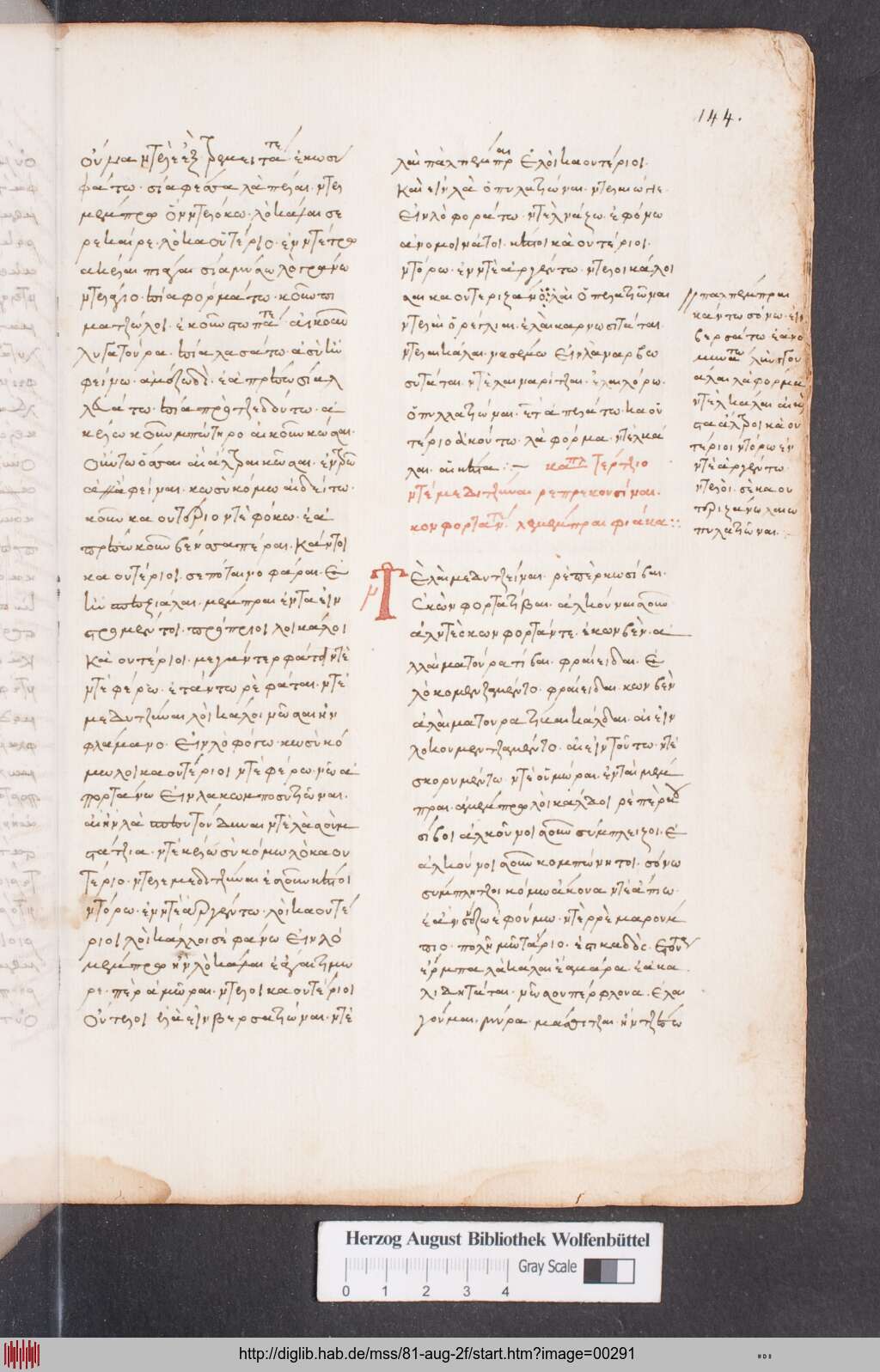 http://diglib.hab.de/mss/81-aug-2f/00291.jpg