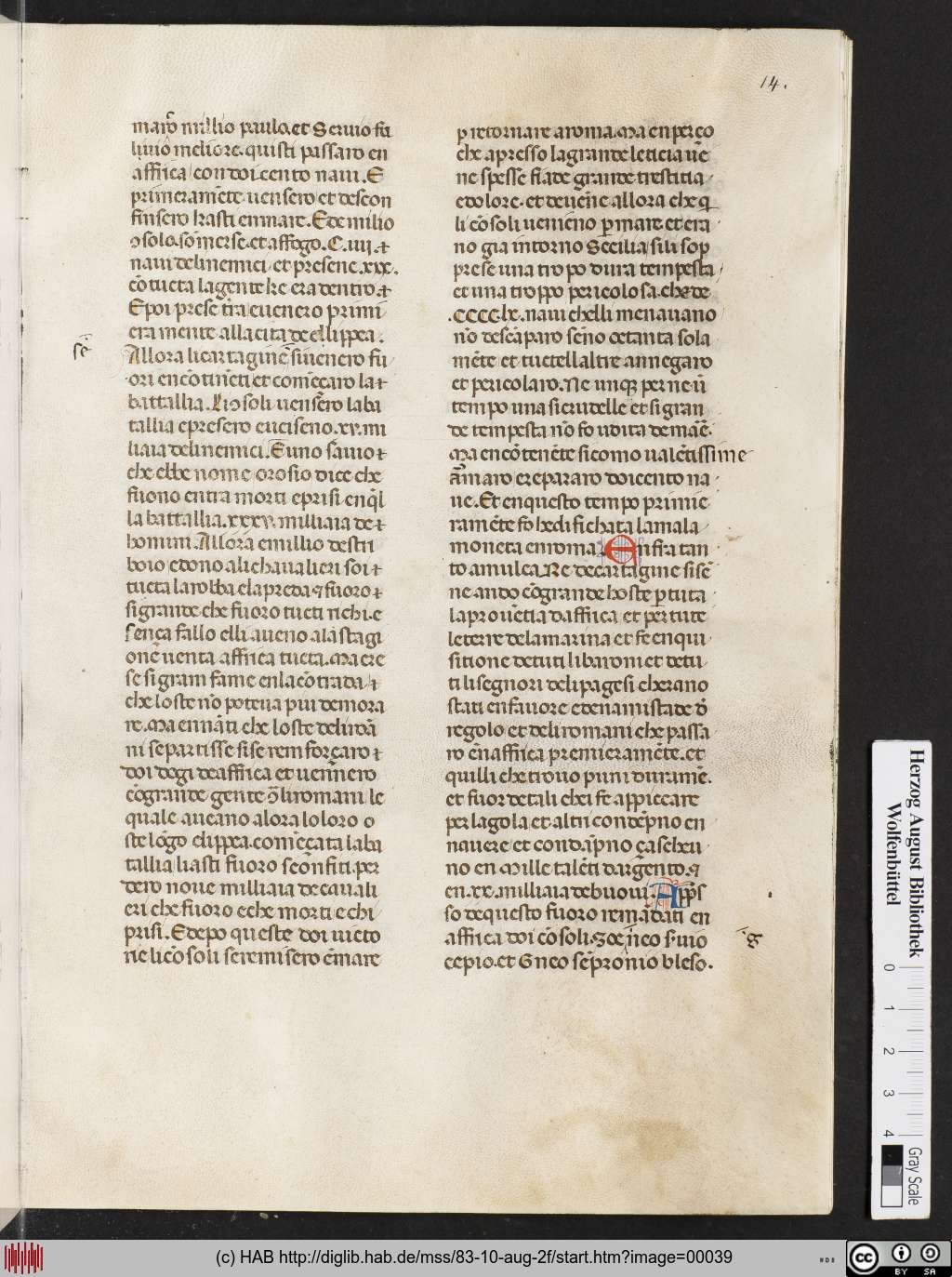 http://diglib.hab.de/mss/83-10-aug-2f/00039.jpg