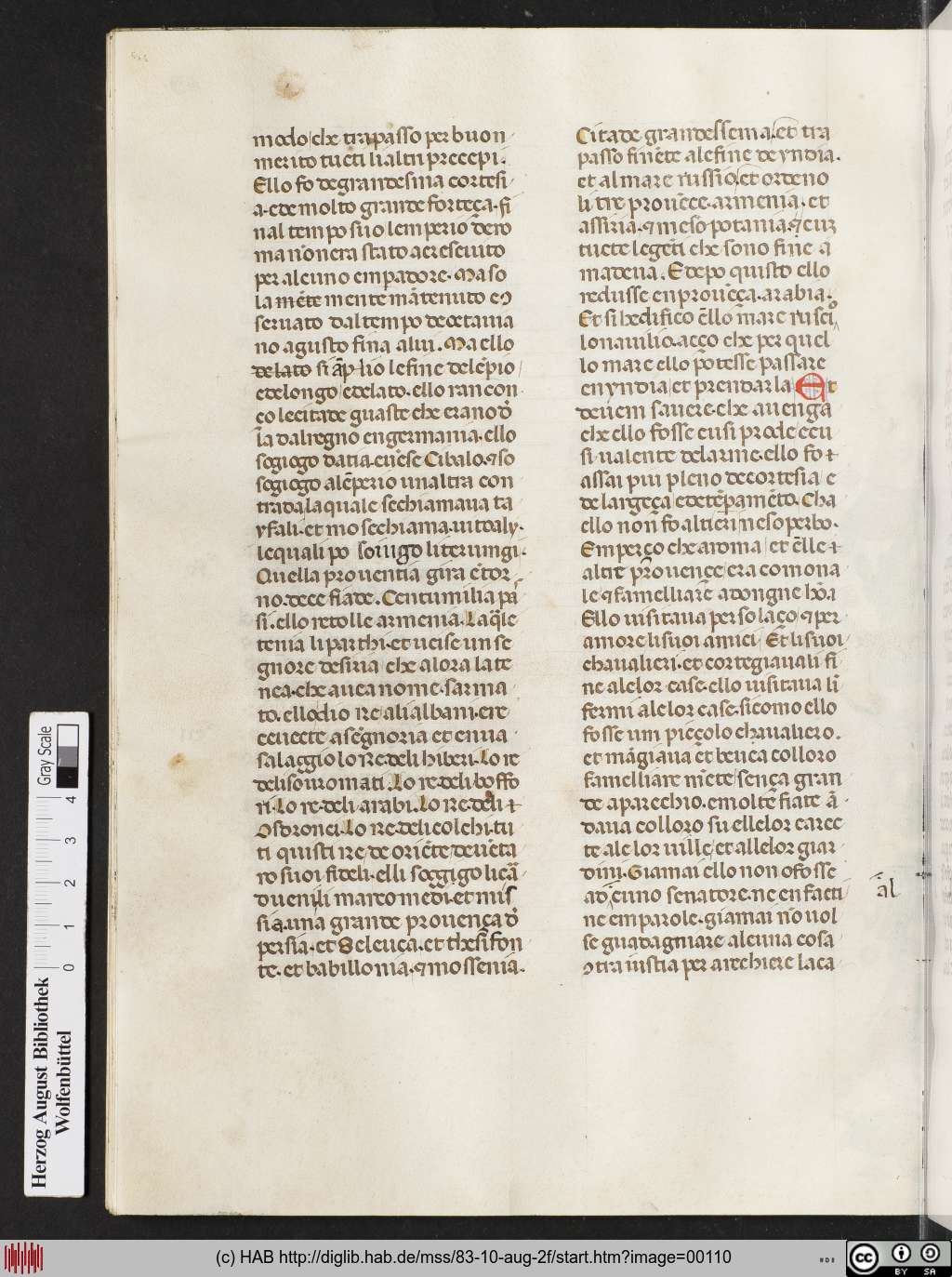 http://diglib.hab.de/mss/83-10-aug-2f/00110.jpg