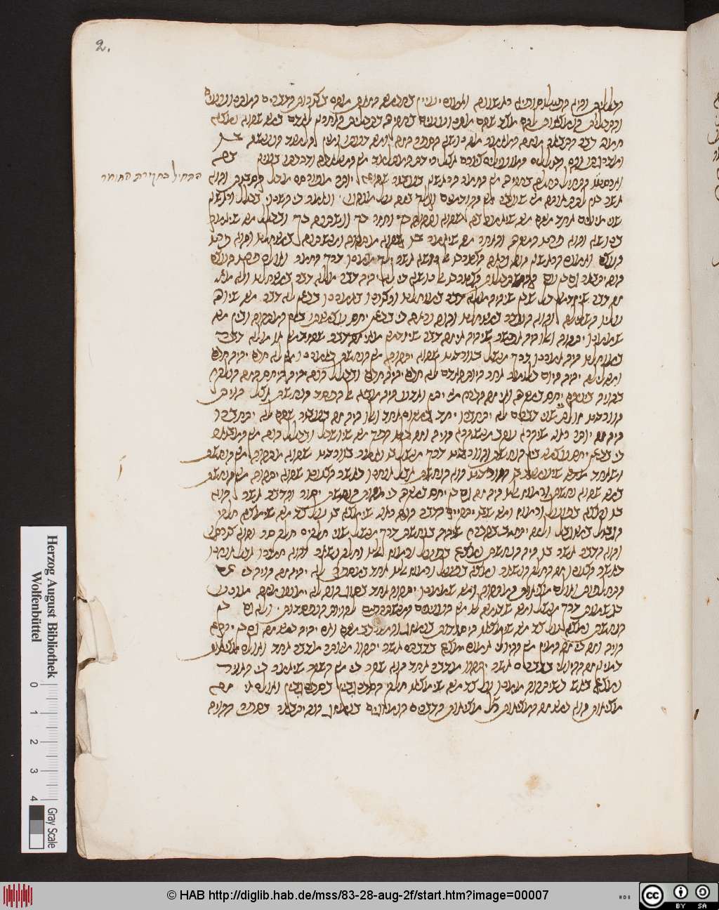 http://diglib.hab.de/mss/83-28-aug-2f/00007.jpg