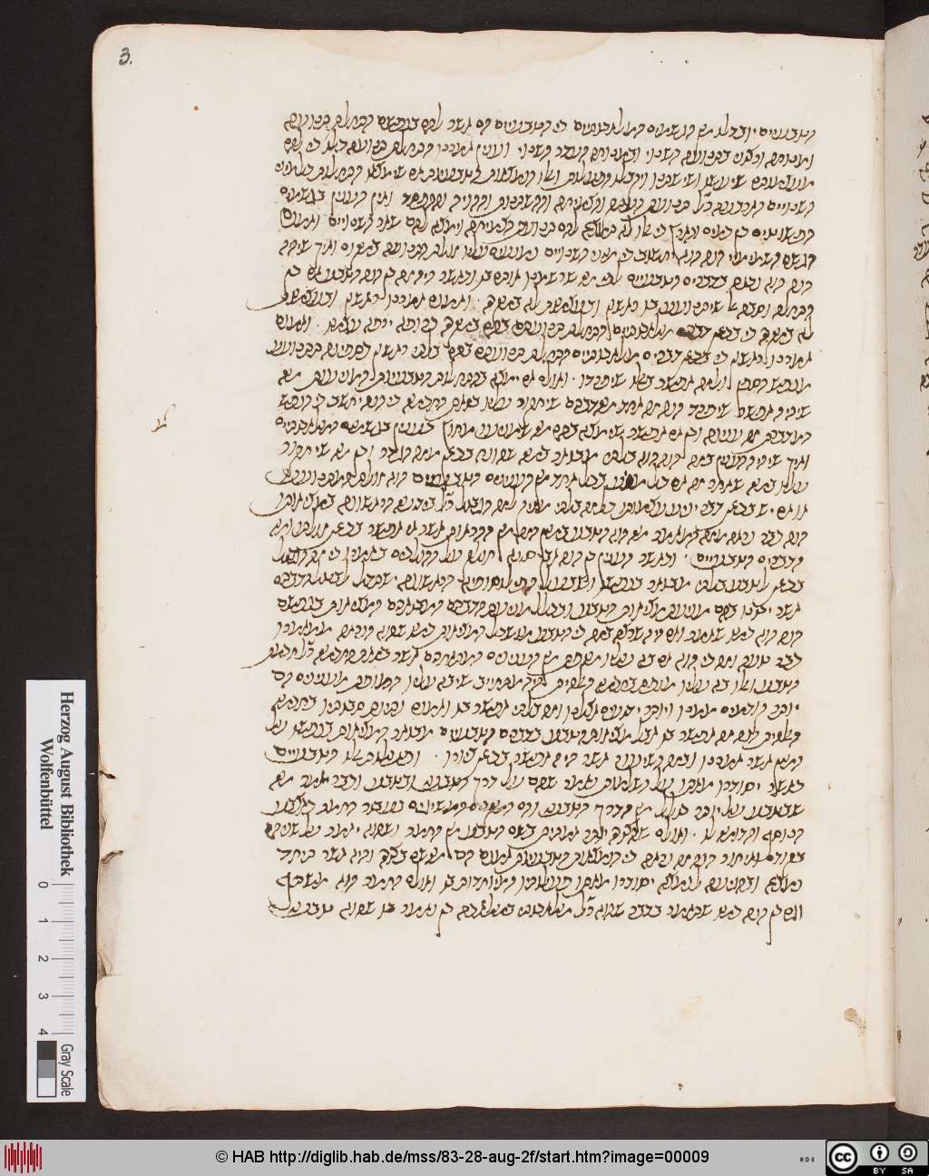 http://diglib.hab.de/mss/83-28-aug-2f/00009.jpg