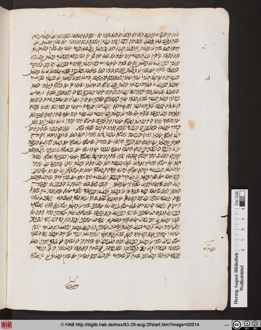 http://diglib.hab.de/mss/83-28-aug-2f/00014.jpg