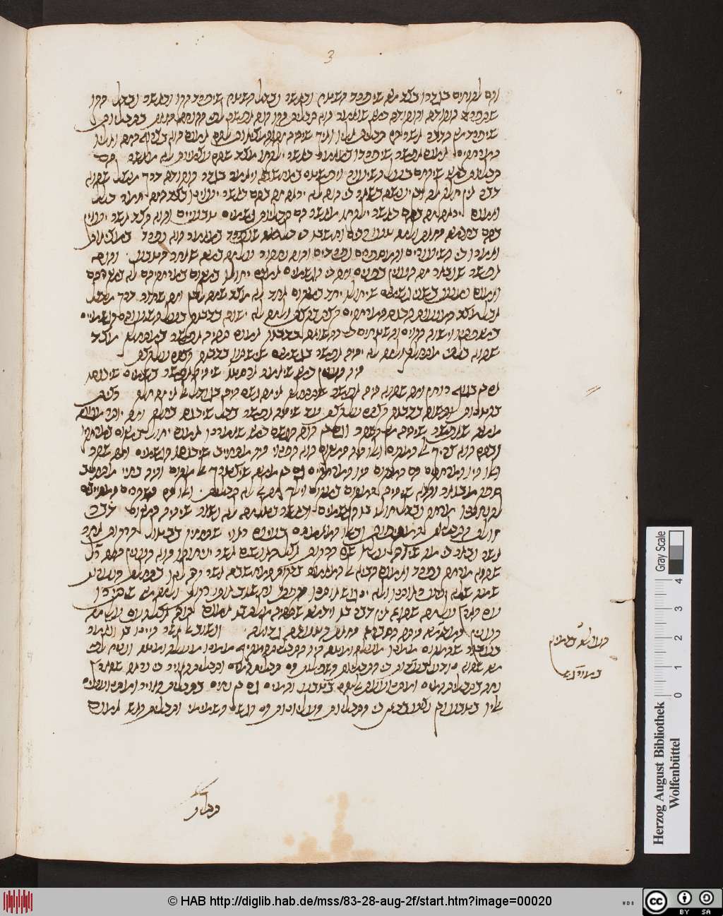 http://diglib.hab.de/mss/83-28-aug-2f/00020.jpg