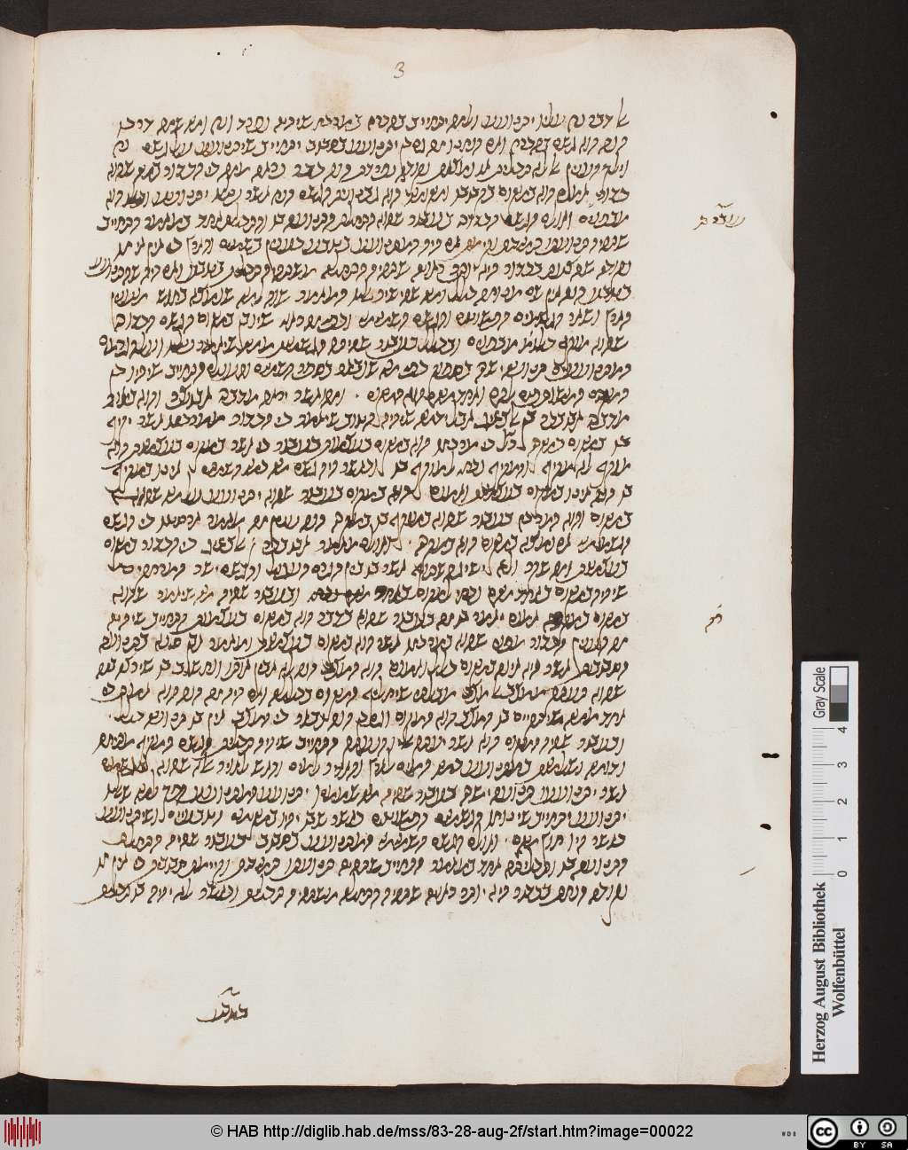 http://diglib.hab.de/mss/83-28-aug-2f/00022.jpg