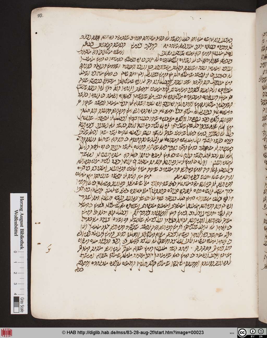 http://diglib.hab.de/mss/83-28-aug-2f/00023.jpg