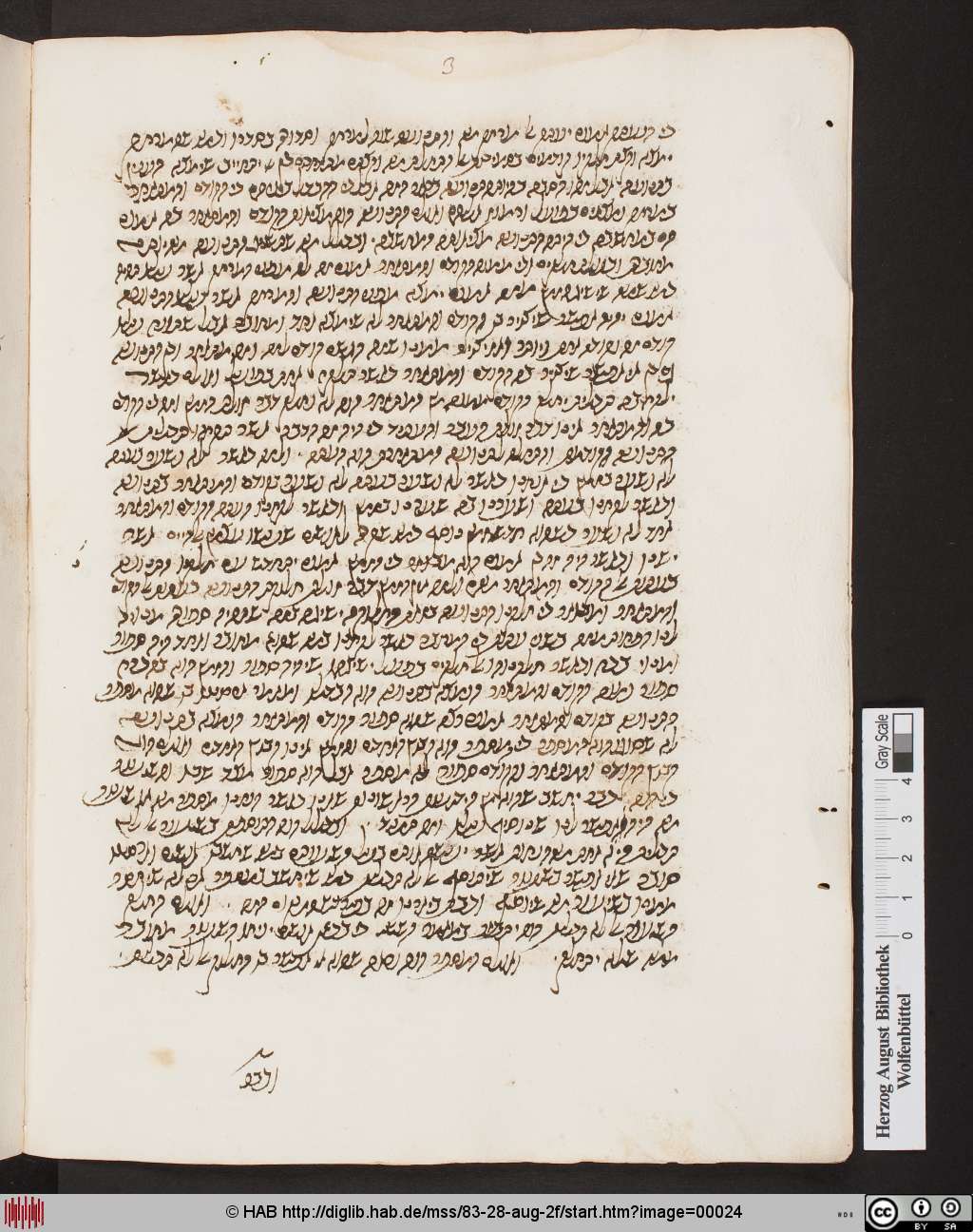 http://diglib.hab.de/mss/83-28-aug-2f/00024.jpg