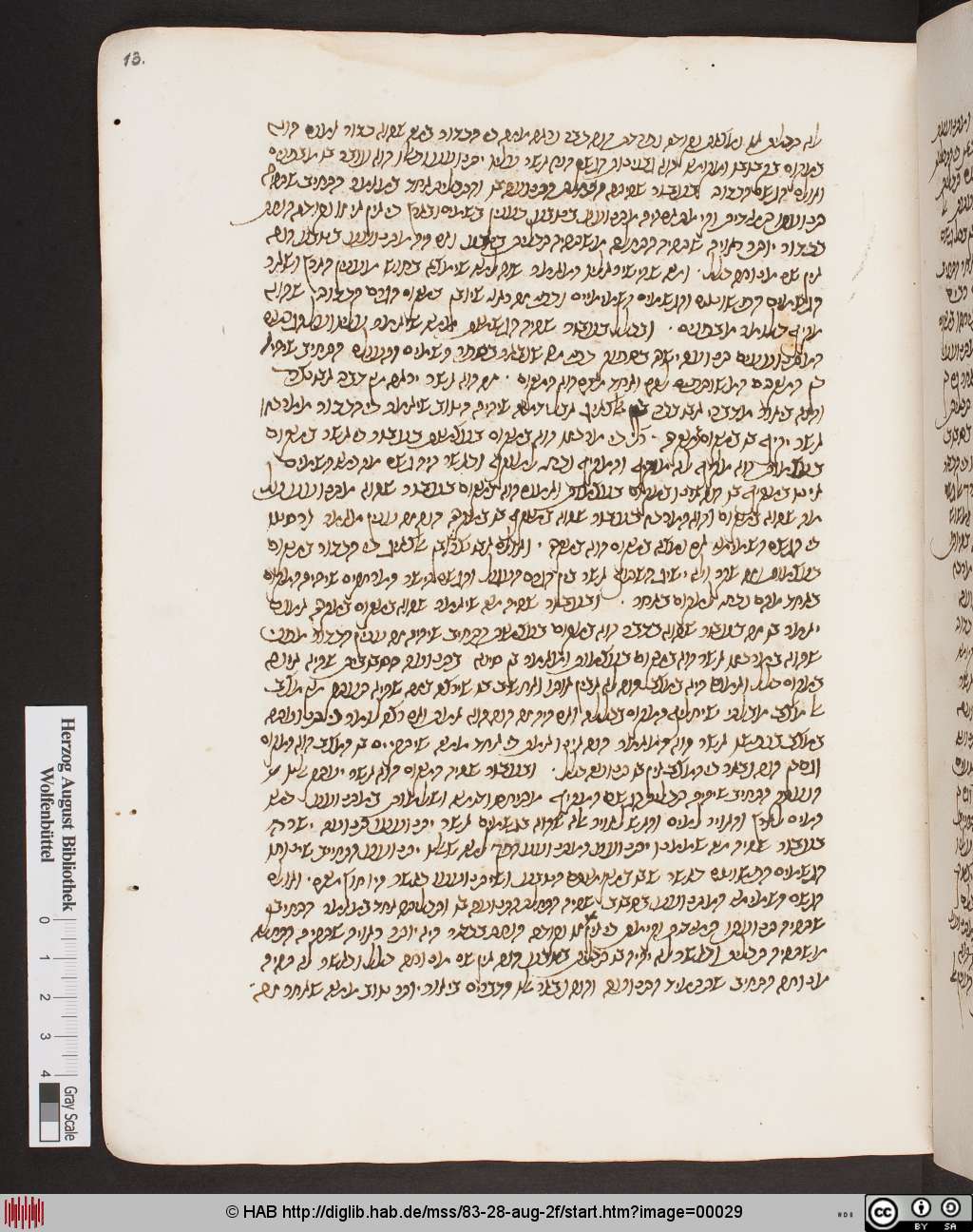 http://diglib.hab.de/mss/83-28-aug-2f/00029.jpg
