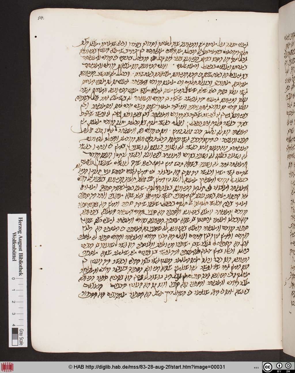 http://diglib.hab.de/mss/83-28-aug-2f/00031.jpg