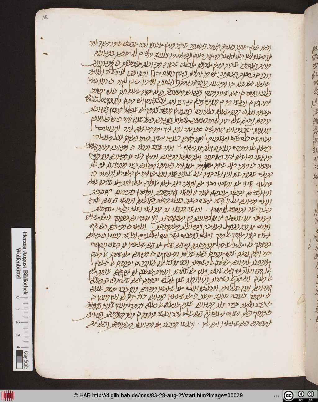 http://diglib.hab.de/mss/83-28-aug-2f/00039.jpg