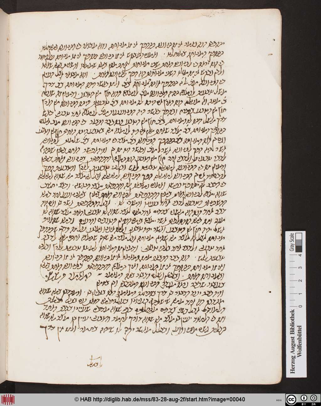 http://diglib.hab.de/mss/83-28-aug-2f/00040.jpg