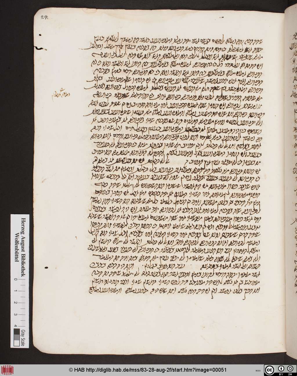 http://diglib.hab.de/mss/83-28-aug-2f/00051.jpg