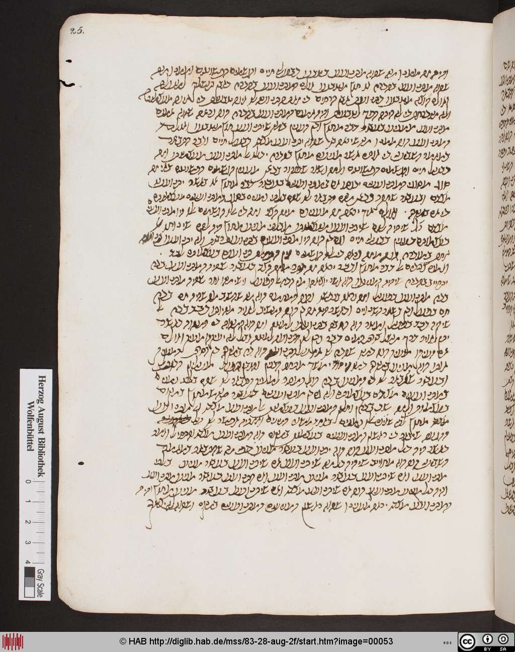 http://diglib.hab.de/mss/83-28-aug-2f/00053.jpg