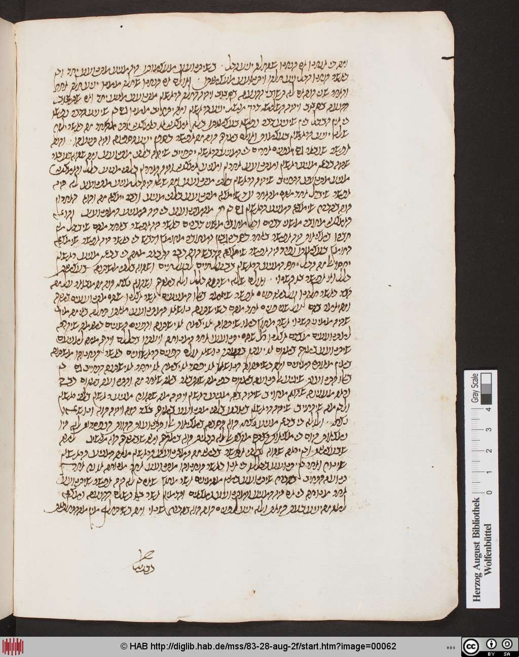 http://diglib.hab.de/mss/83-28-aug-2f/00062.jpg