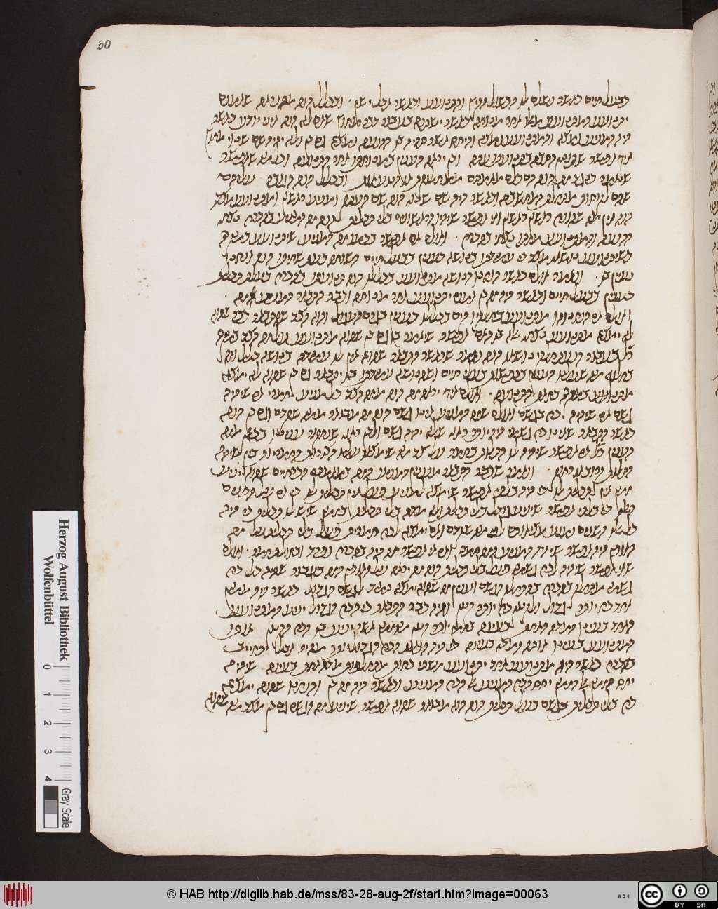 http://diglib.hab.de/mss/83-28-aug-2f/00063.jpg