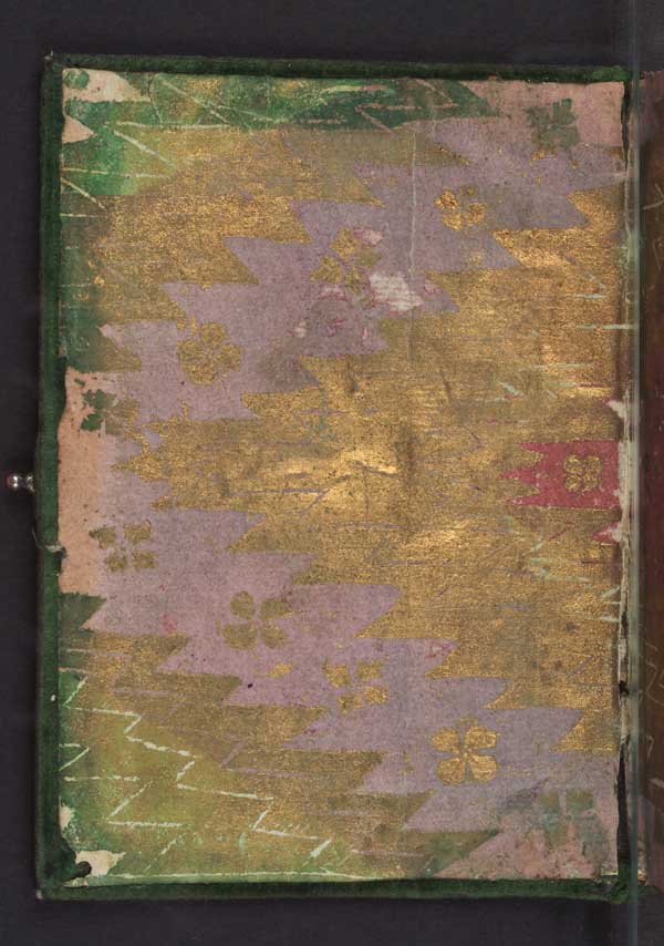http://diglib.hab.de/mss/84-2-1-aug-12f/min/00002.jpg