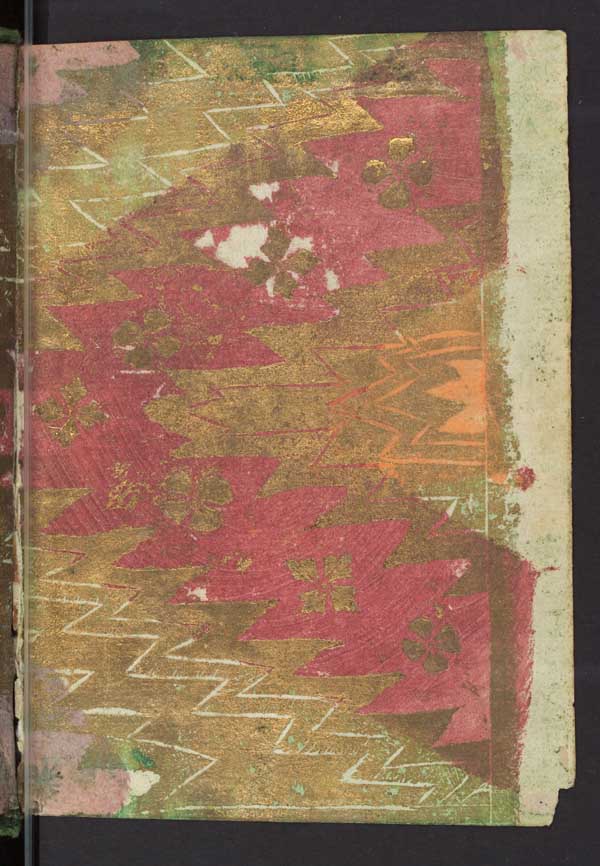 http://diglib.hab.de/mss/84-2-1-aug-12f/min/00003.jpg