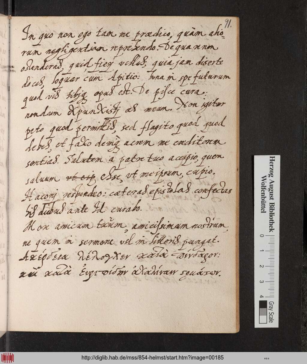 http://diglib.hab.de/mss/854-helmst/00185.jpg