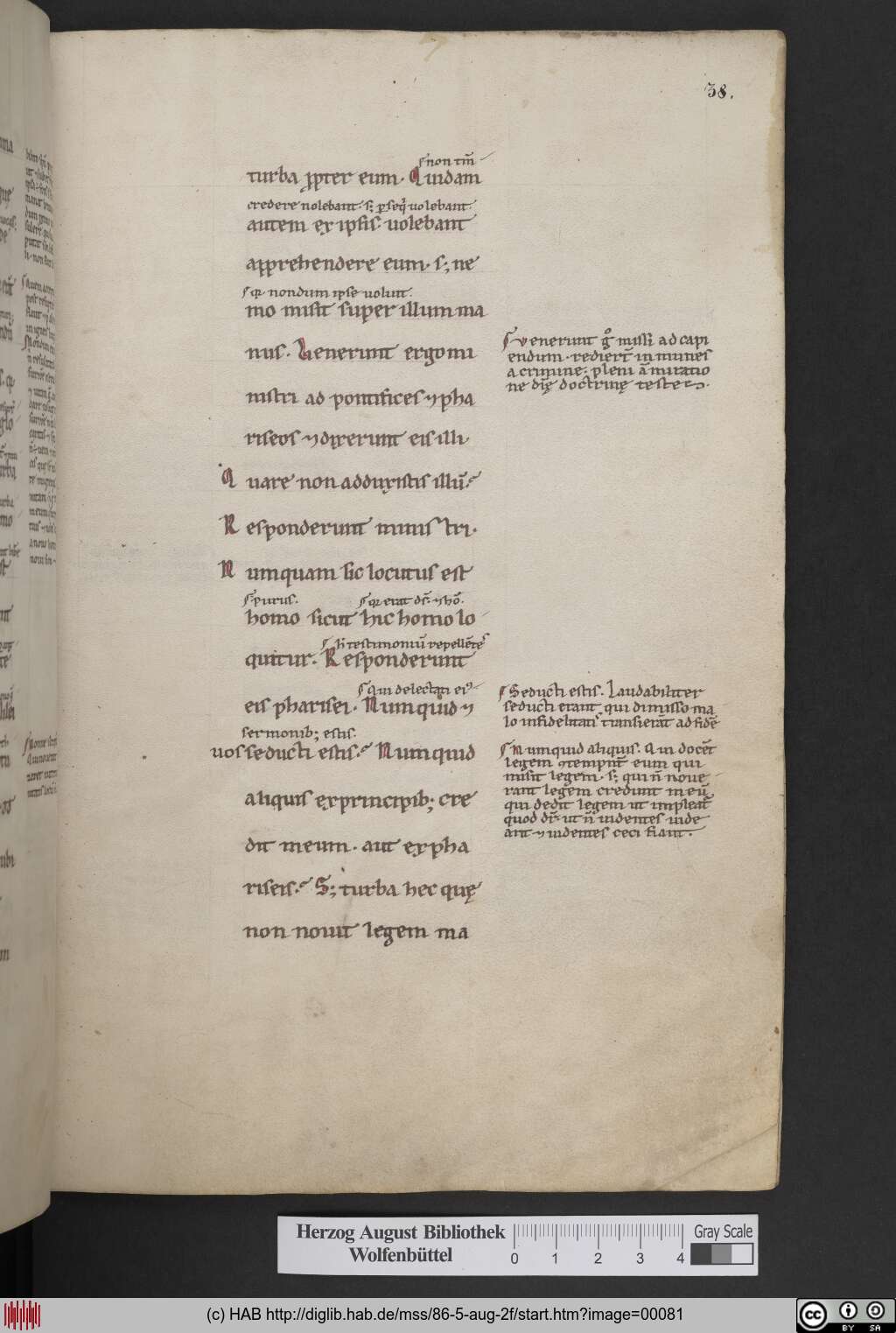 http://diglib.hab.de/mss/86-5-aug-2f/00081.jpg