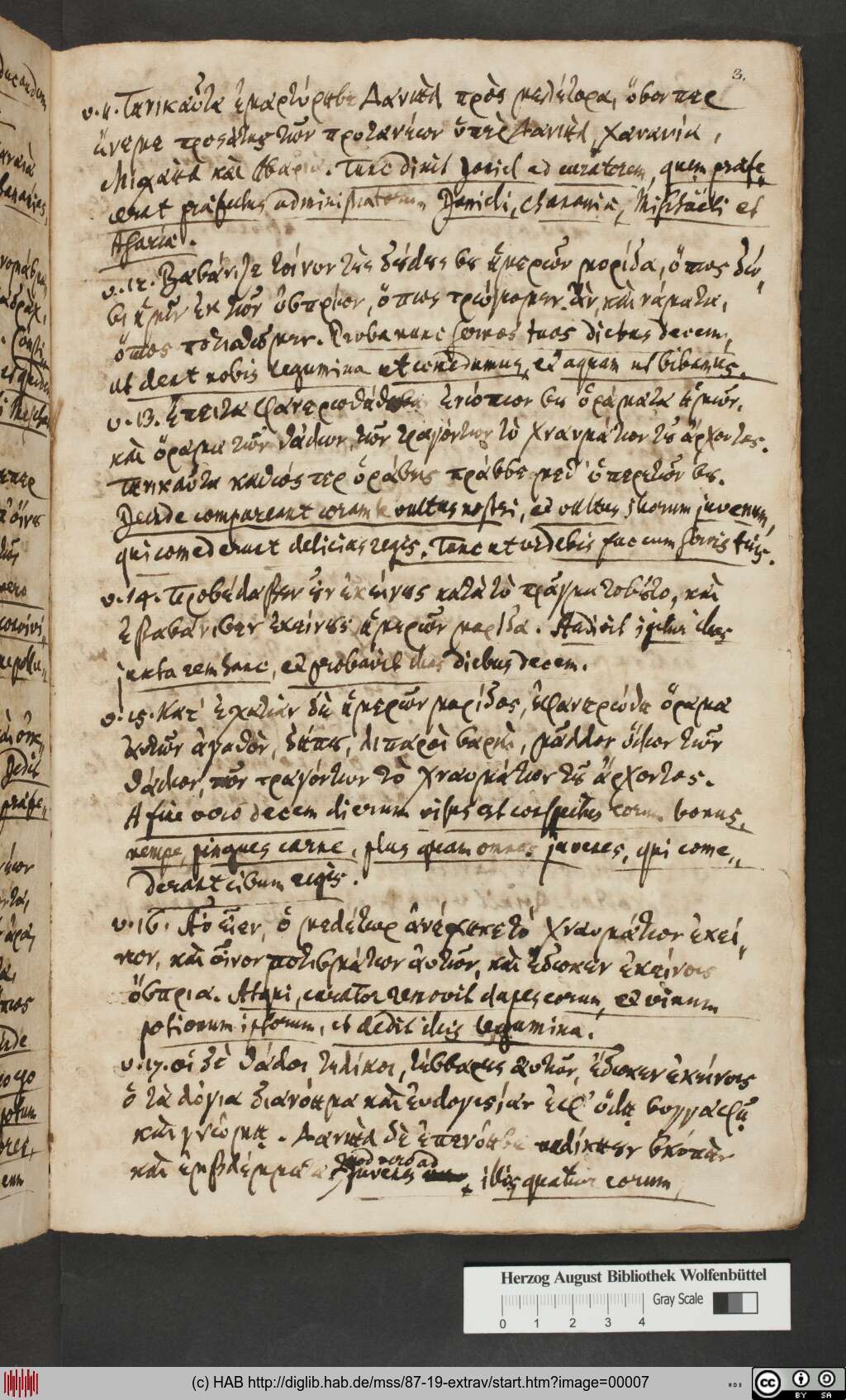 http://diglib.hab.de/mss/87-19-extrav/00007.jpg