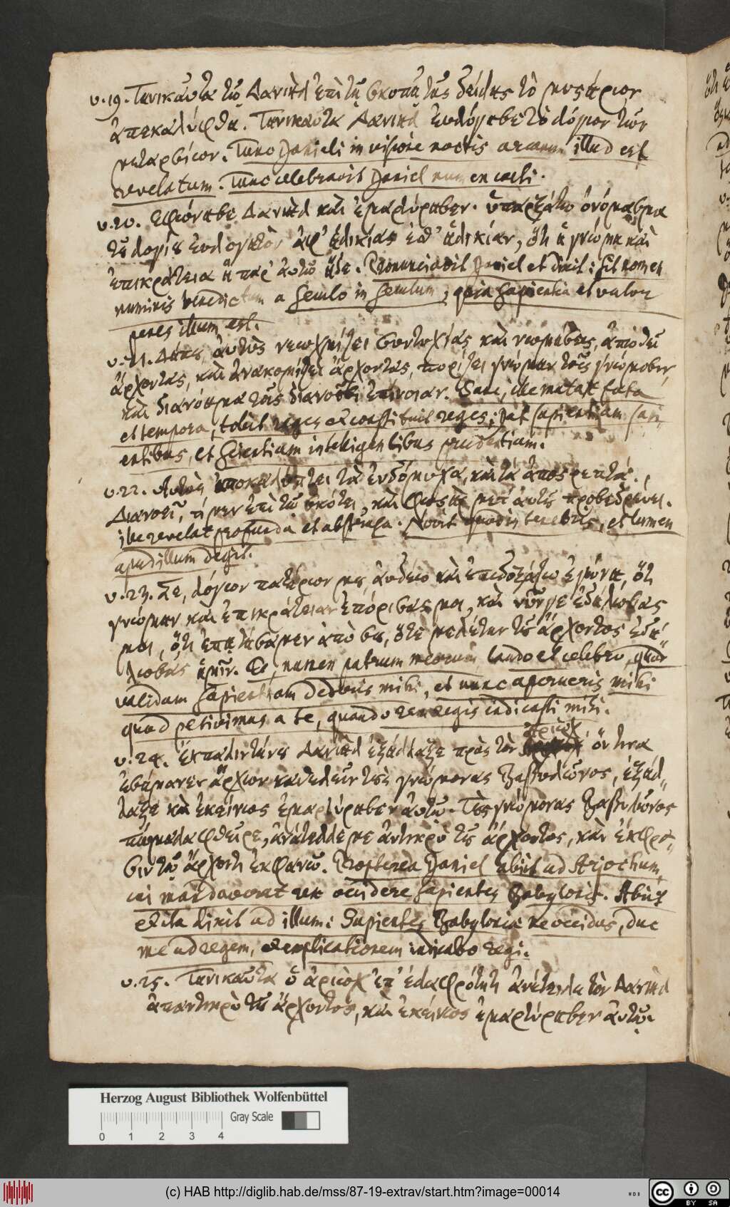 http://diglib.hab.de/mss/87-19-extrav/00014.jpg