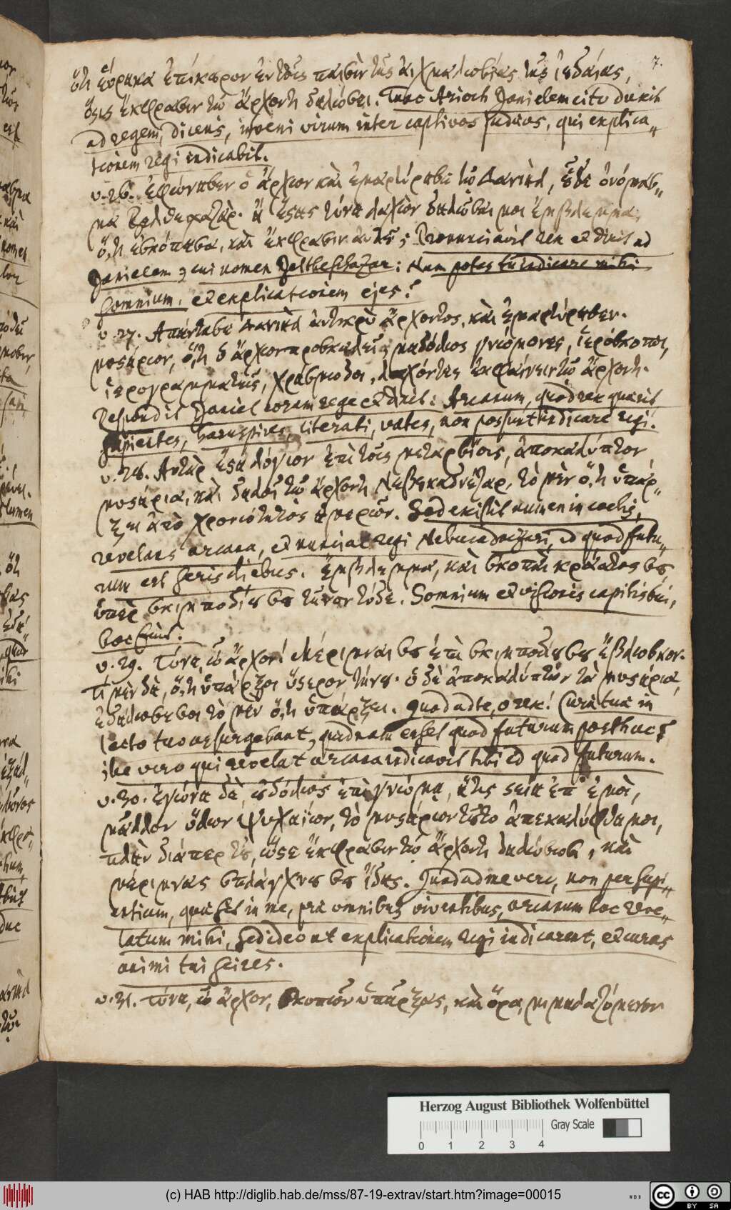 http://diglib.hab.de/mss/87-19-extrav/00015.jpg
