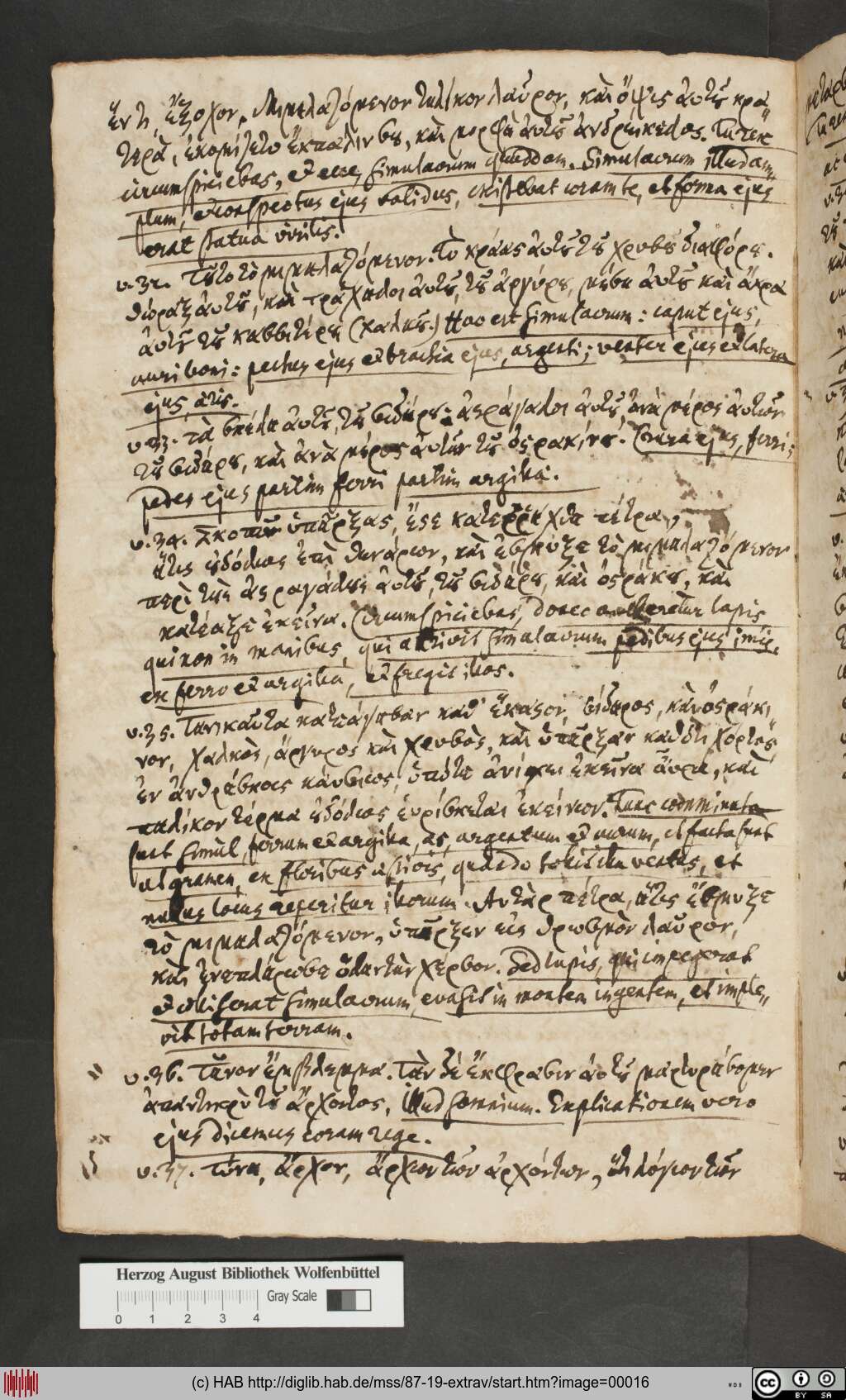 http://diglib.hab.de/mss/87-19-extrav/00016.jpg