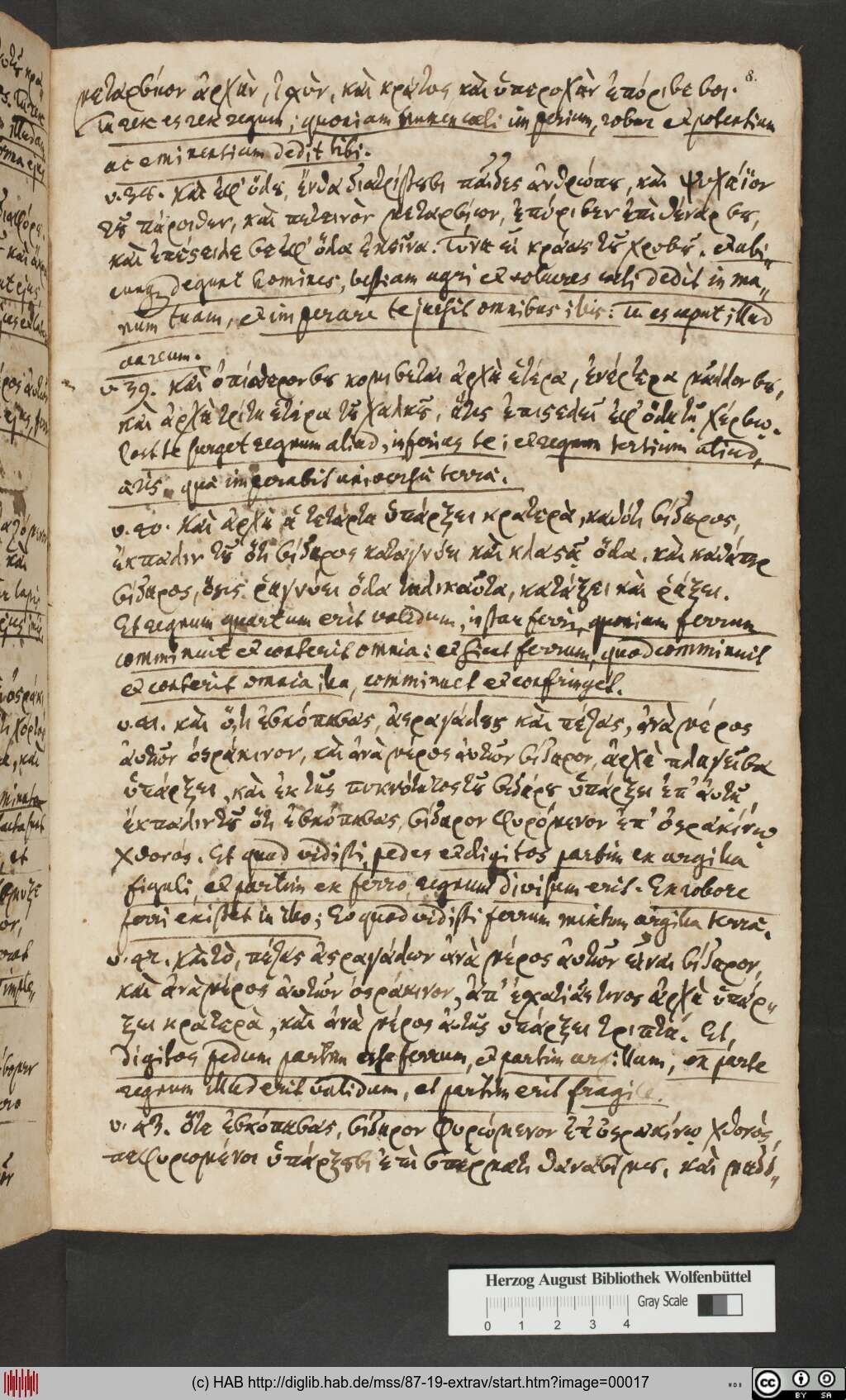 http://diglib.hab.de/mss/87-19-extrav/00017.jpg