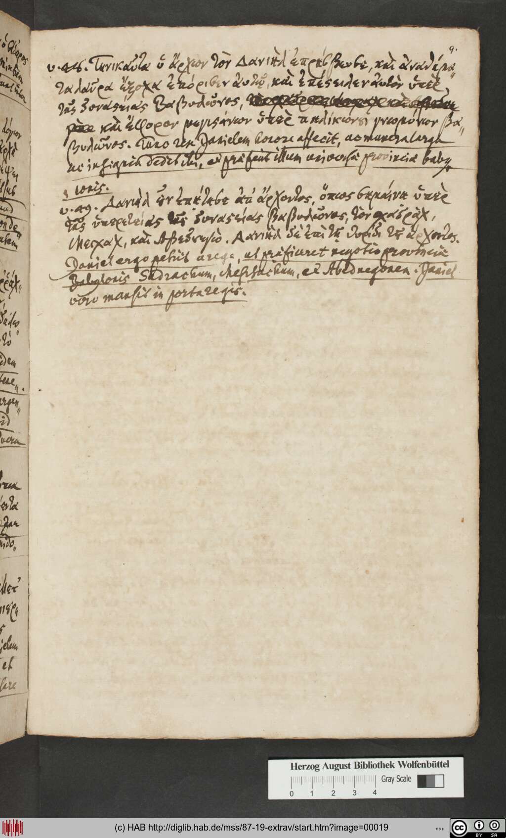 http://diglib.hab.de/mss/87-19-extrav/00019.jpg