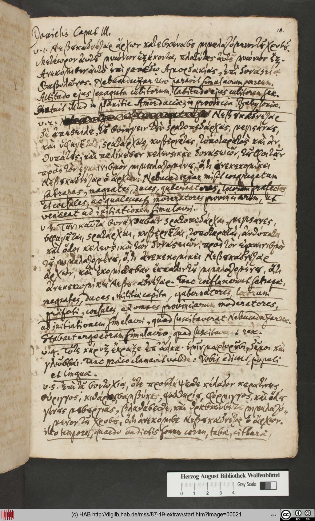 http://diglib.hab.de/mss/87-19-extrav/00021.jpg