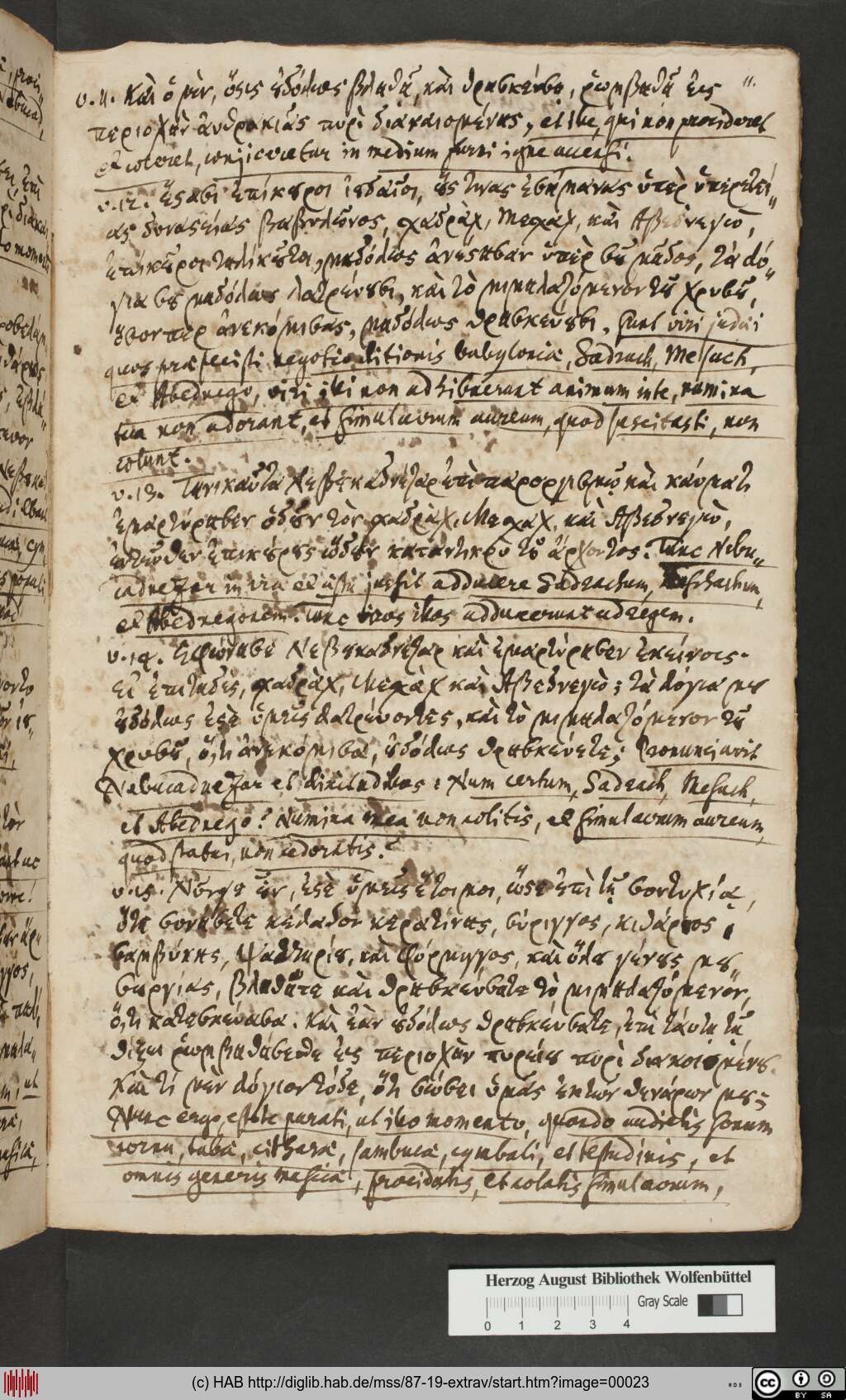 http://diglib.hab.de/mss/87-19-extrav/00023.jpg