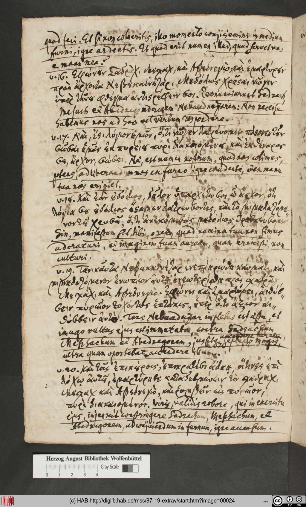 http://diglib.hab.de/mss/87-19-extrav/00024.jpg