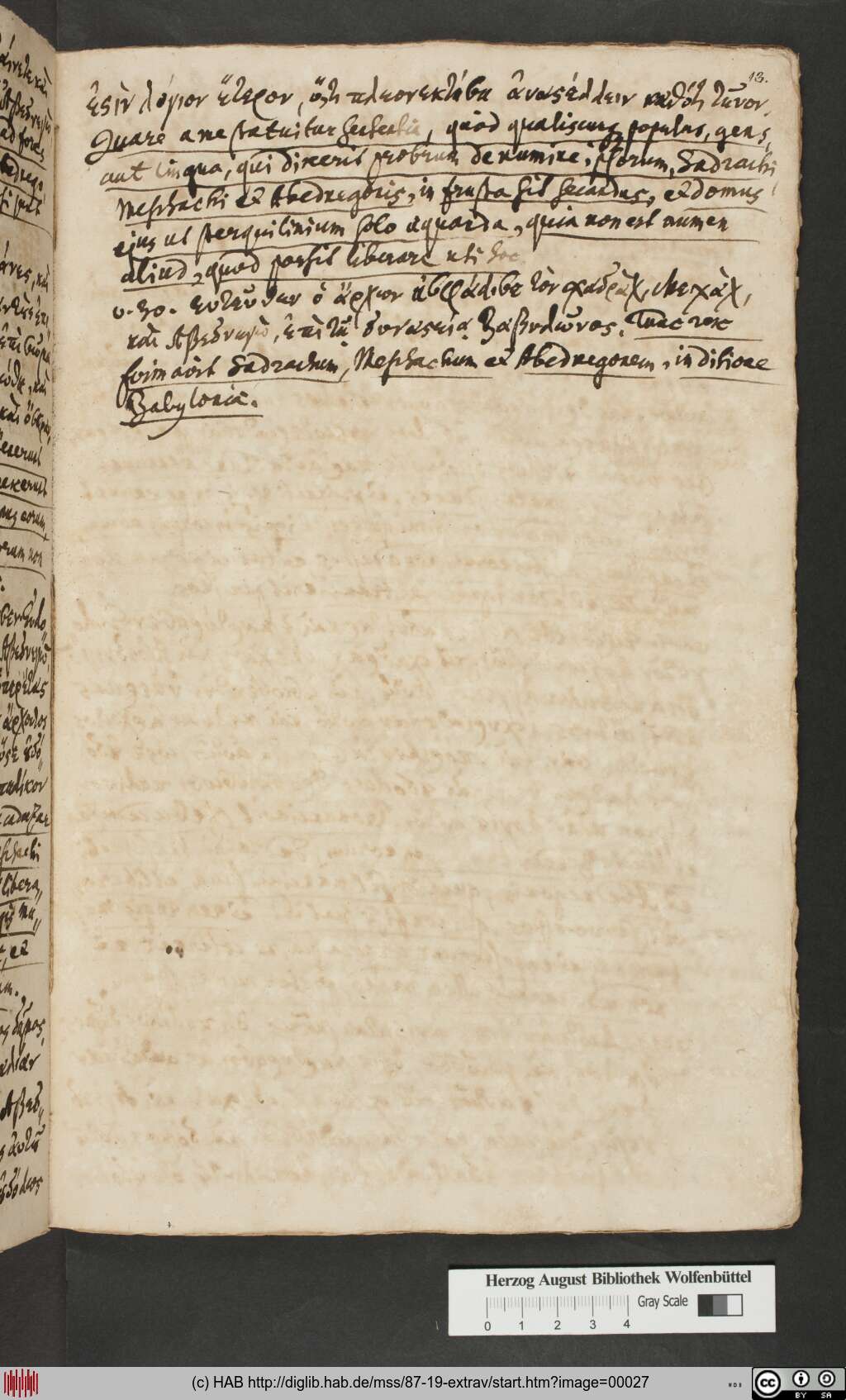 http://diglib.hab.de/mss/87-19-extrav/00027.jpg