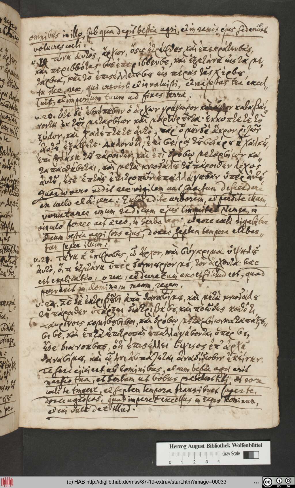 http://diglib.hab.de/mss/87-19-extrav/00033.jpg