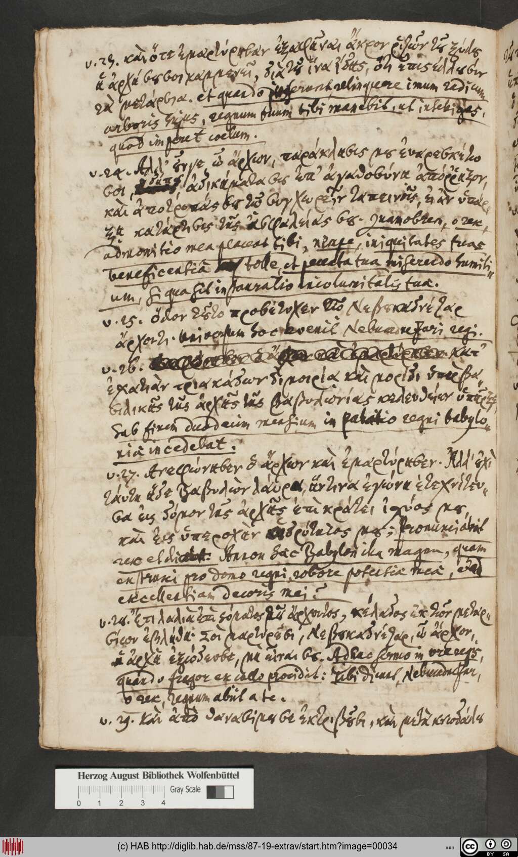 http://diglib.hab.de/mss/87-19-extrav/00034.jpg