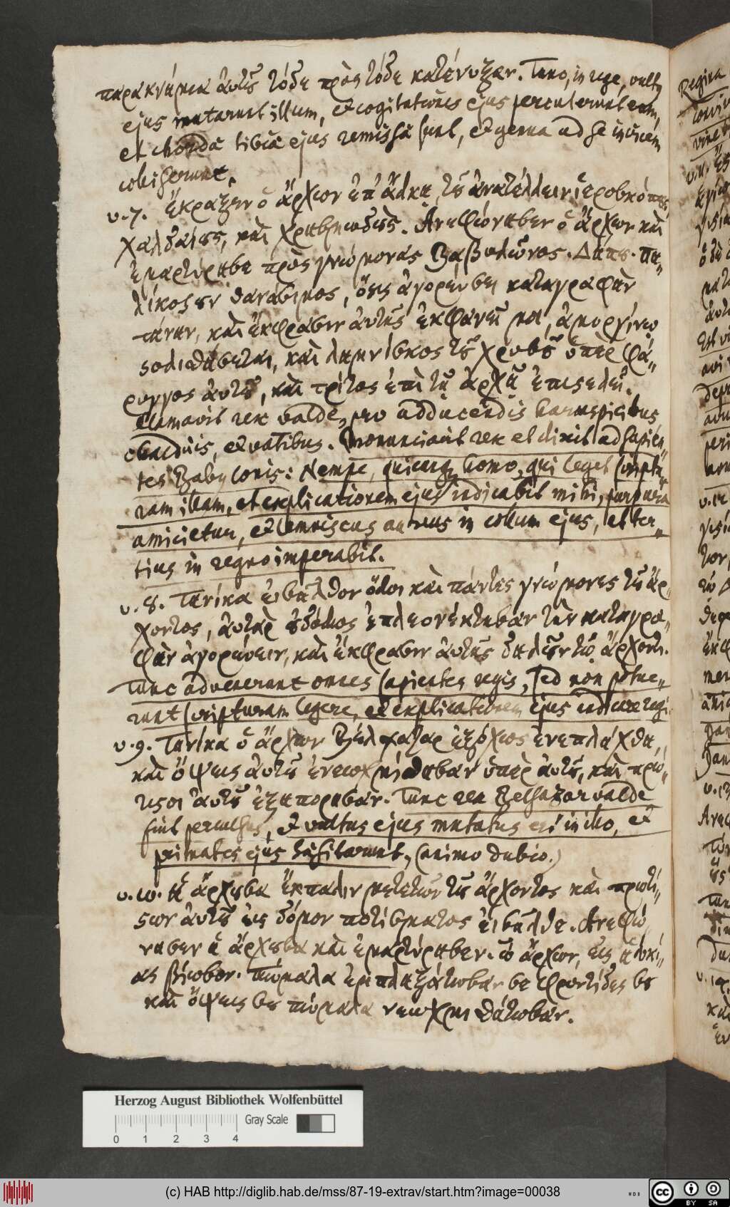http://diglib.hab.de/mss/87-19-extrav/00038.jpg