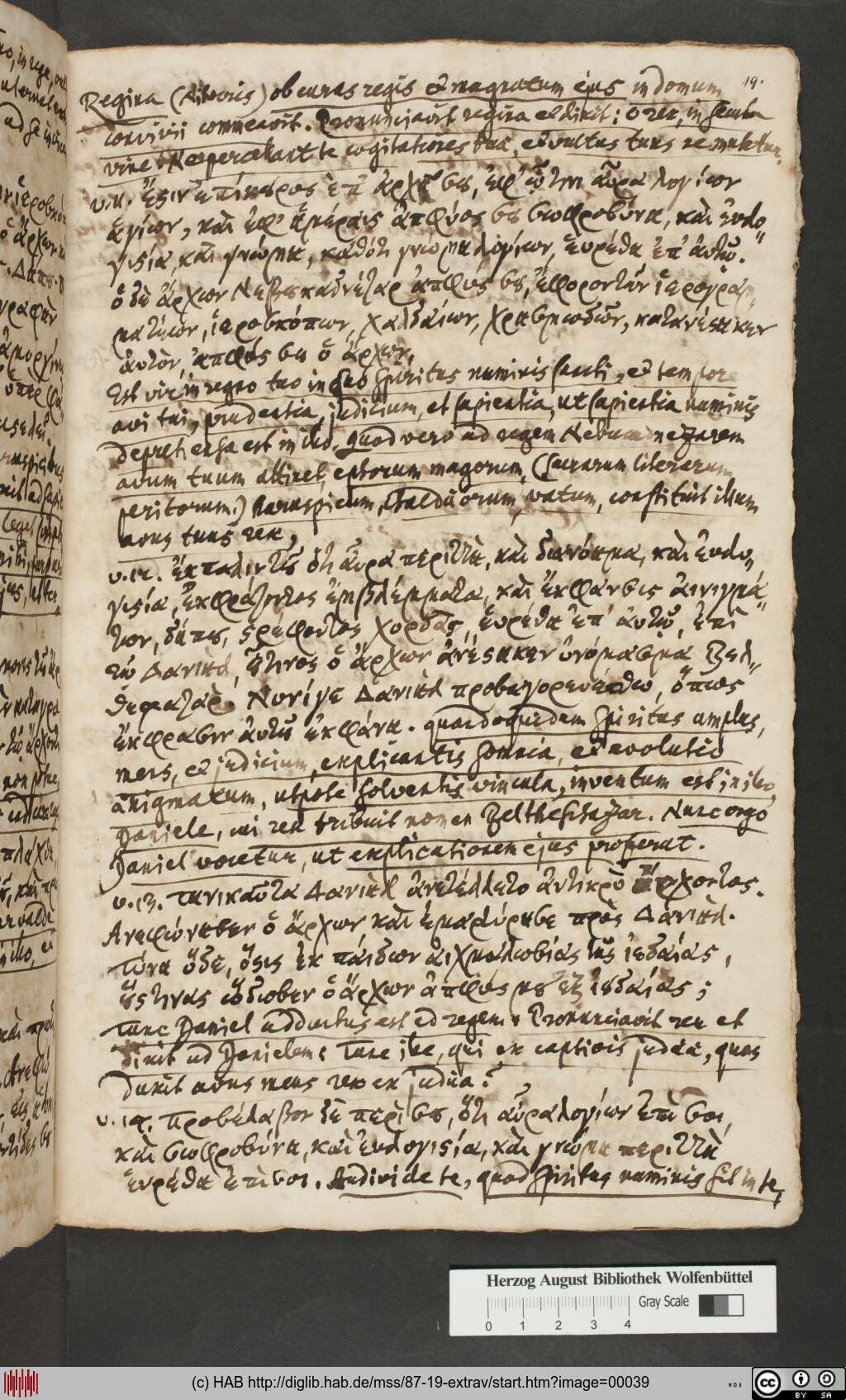 http://diglib.hab.de/mss/87-19-extrav/00039.jpg
