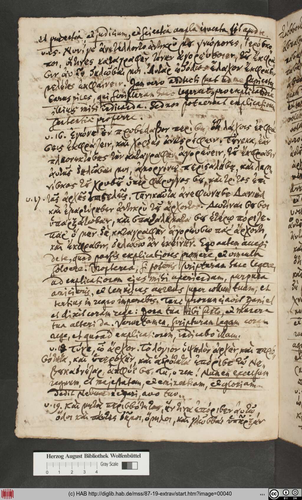 http://diglib.hab.de/mss/87-19-extrav/00040.jpg