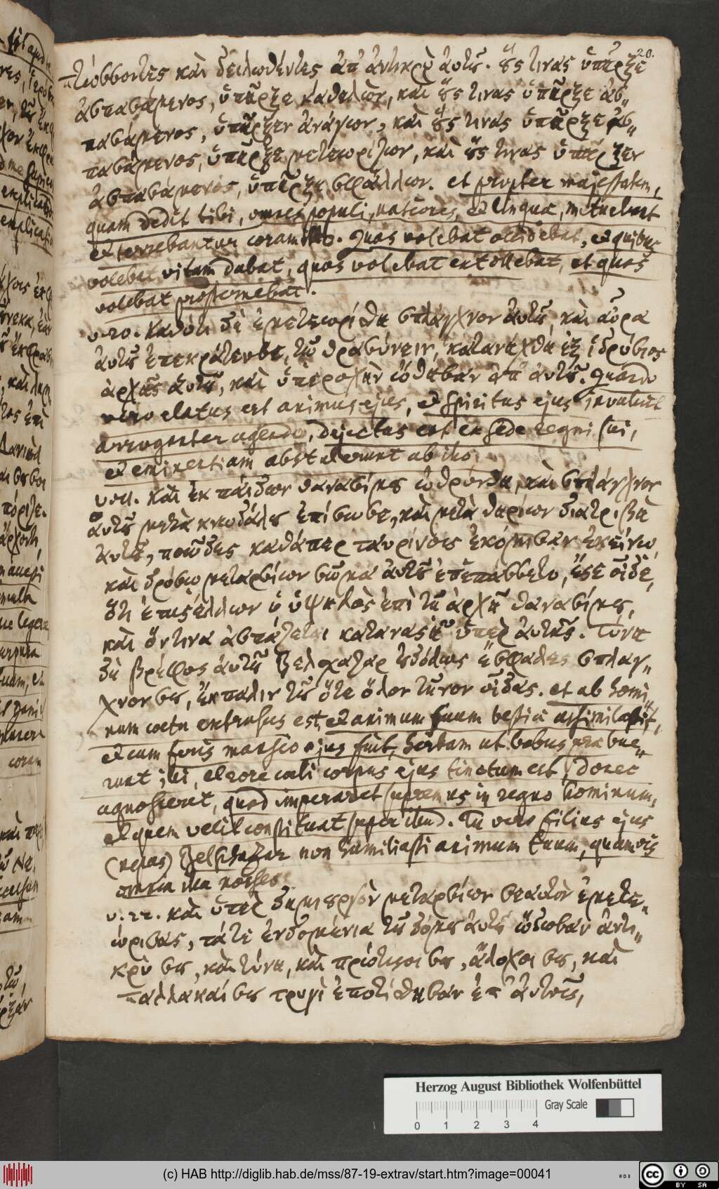 http://diglib.hab.de/mss/87-19-extrav/00041.jpg
