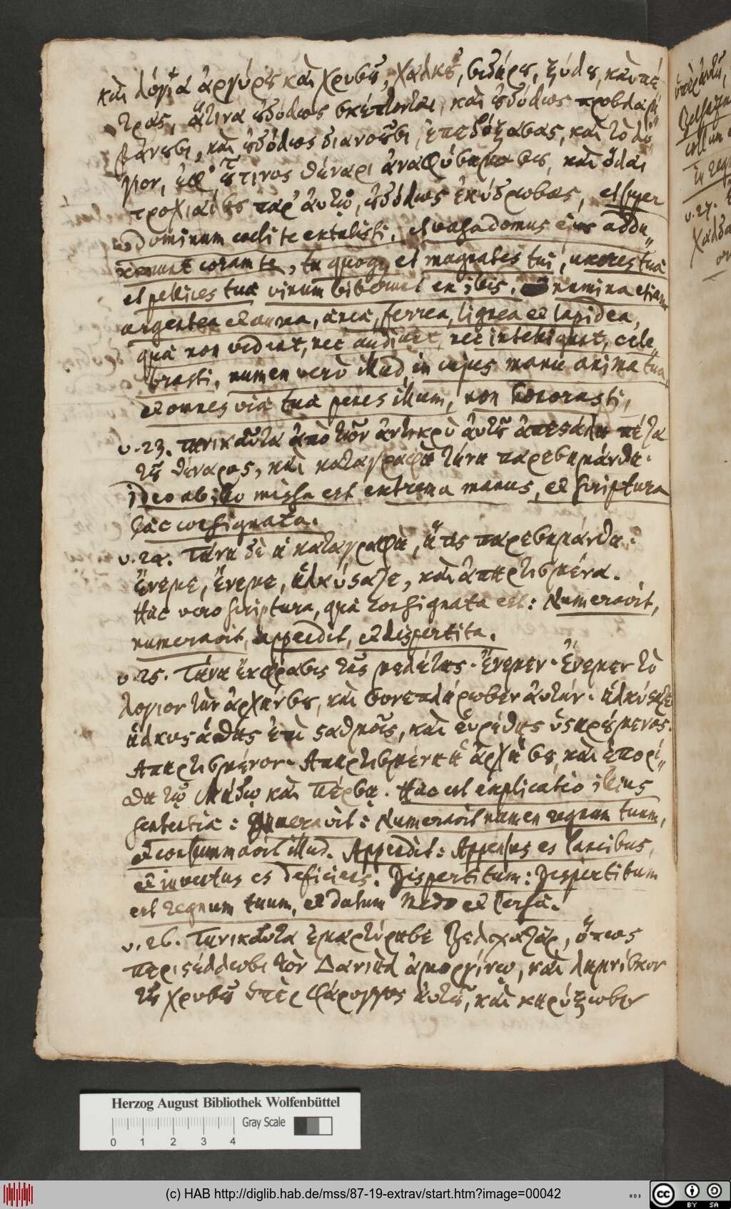http://diglib.hab.de/mss/87-19-extrav/00042.jpg