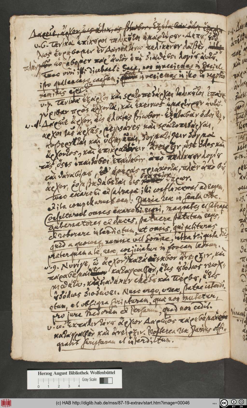 http://diglib.hab.de/mss/87-19-extrav/00046.jpg