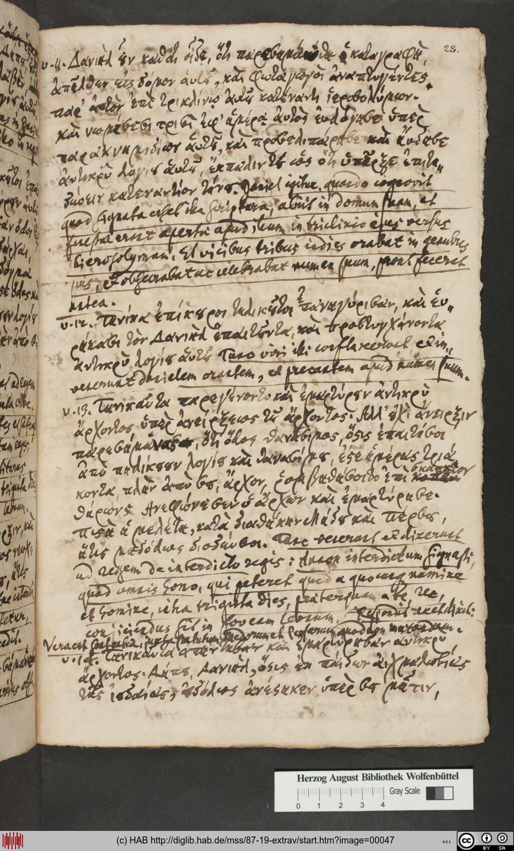 http://diglib.hab.de/mss/87-19-extrav/00047.jpg