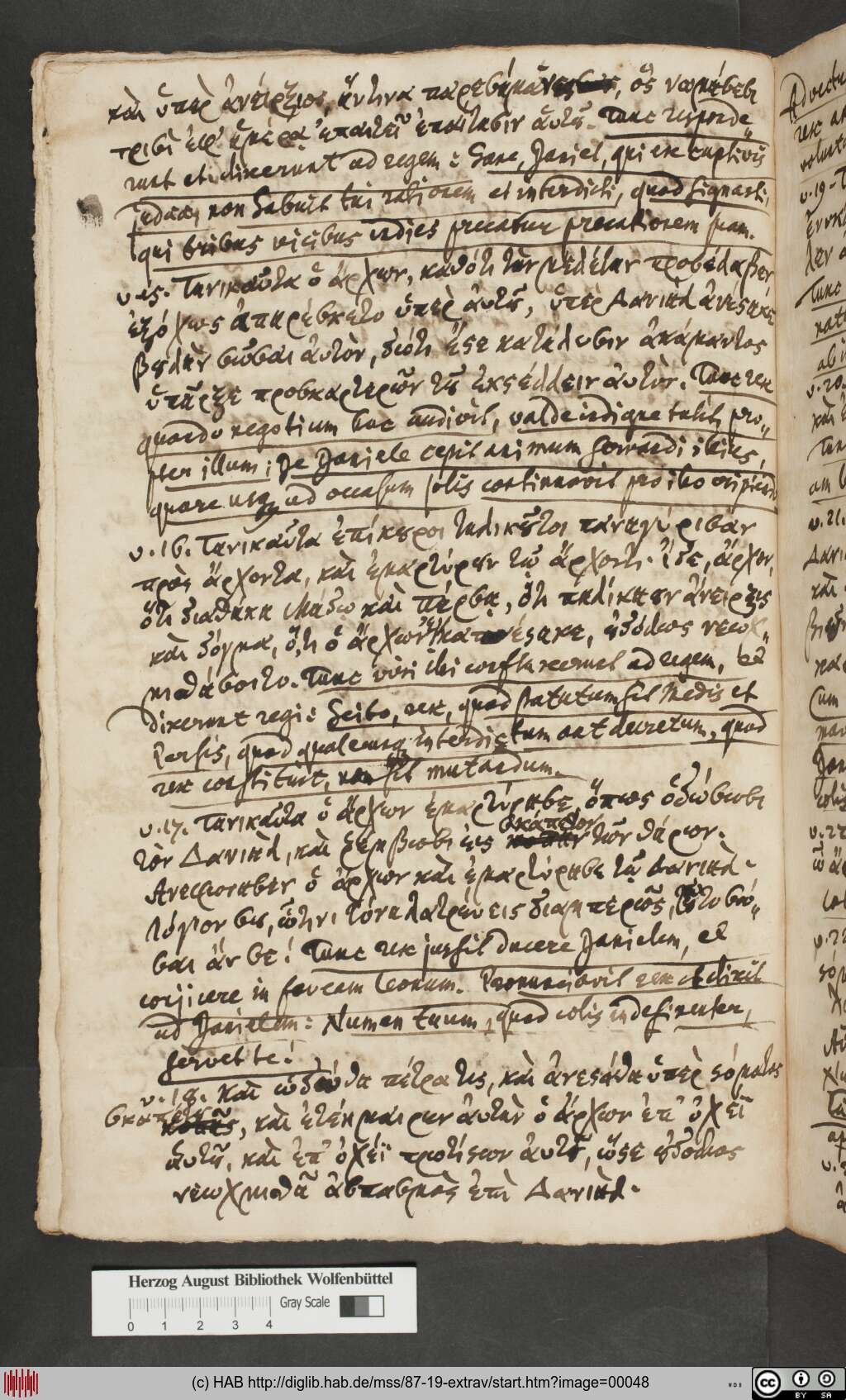 http://diglib.hab.de/mss/87-19-extrav/00048.jpg