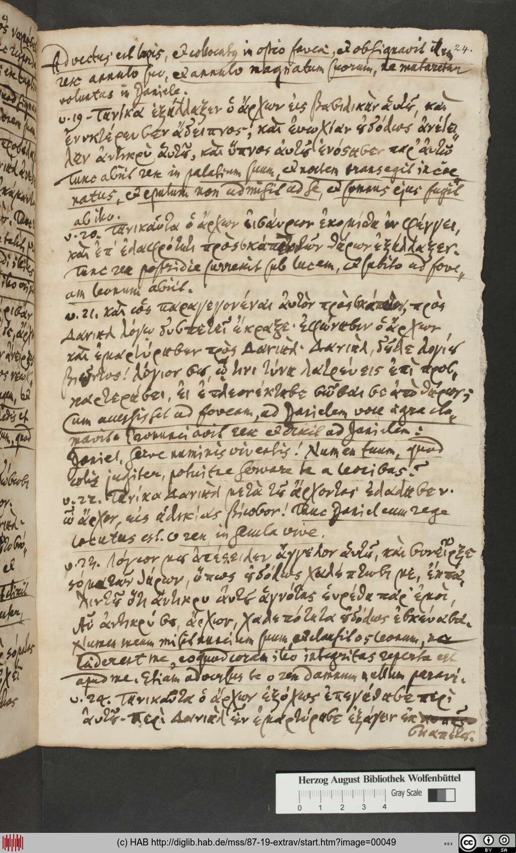 http://diglib.hab.de/mss/87-19-extrav/00049.jpg