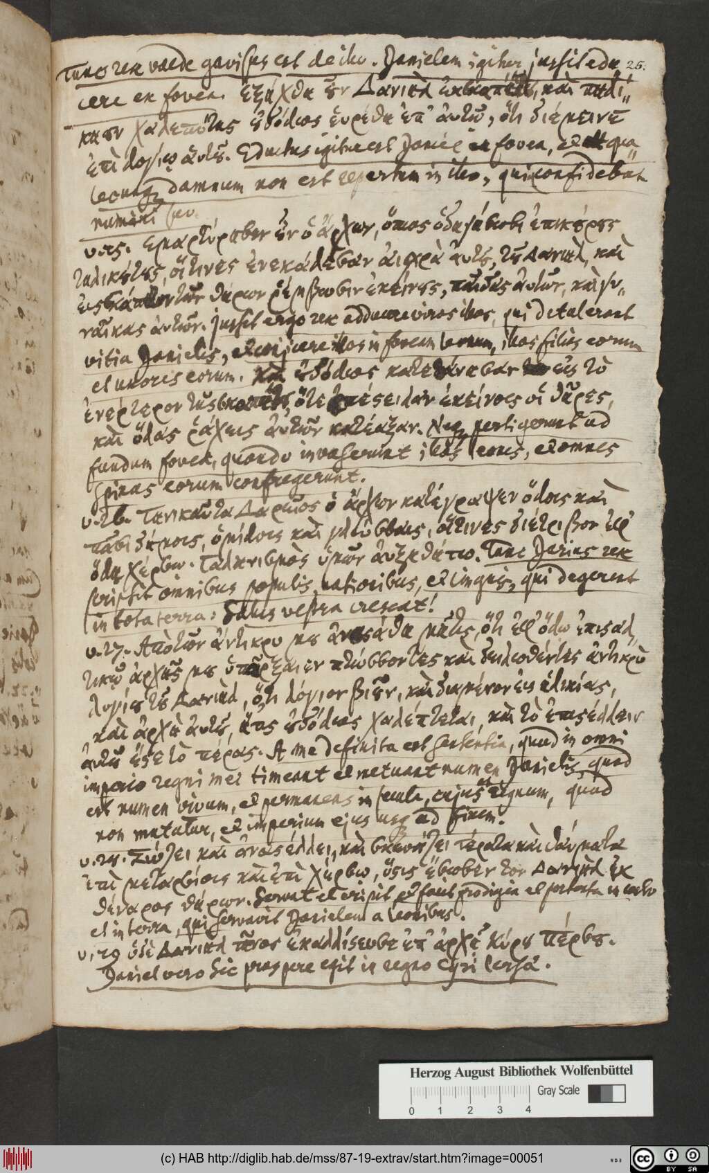 http://diglib.hab.de/mss/87-19-extrav/00051.jpg
