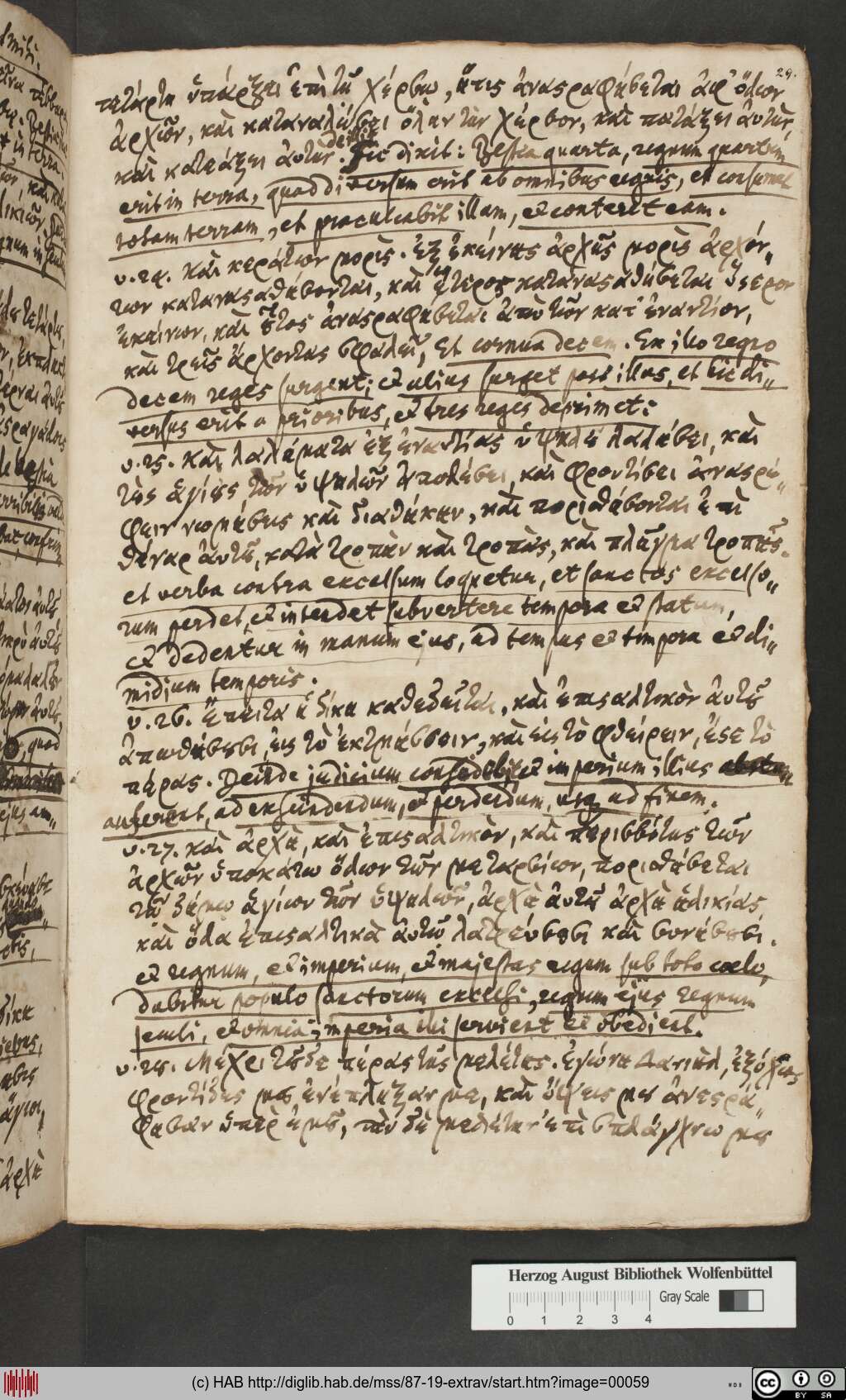http://diglib.hab.de/mss/87-19-extrav/00059.jpg